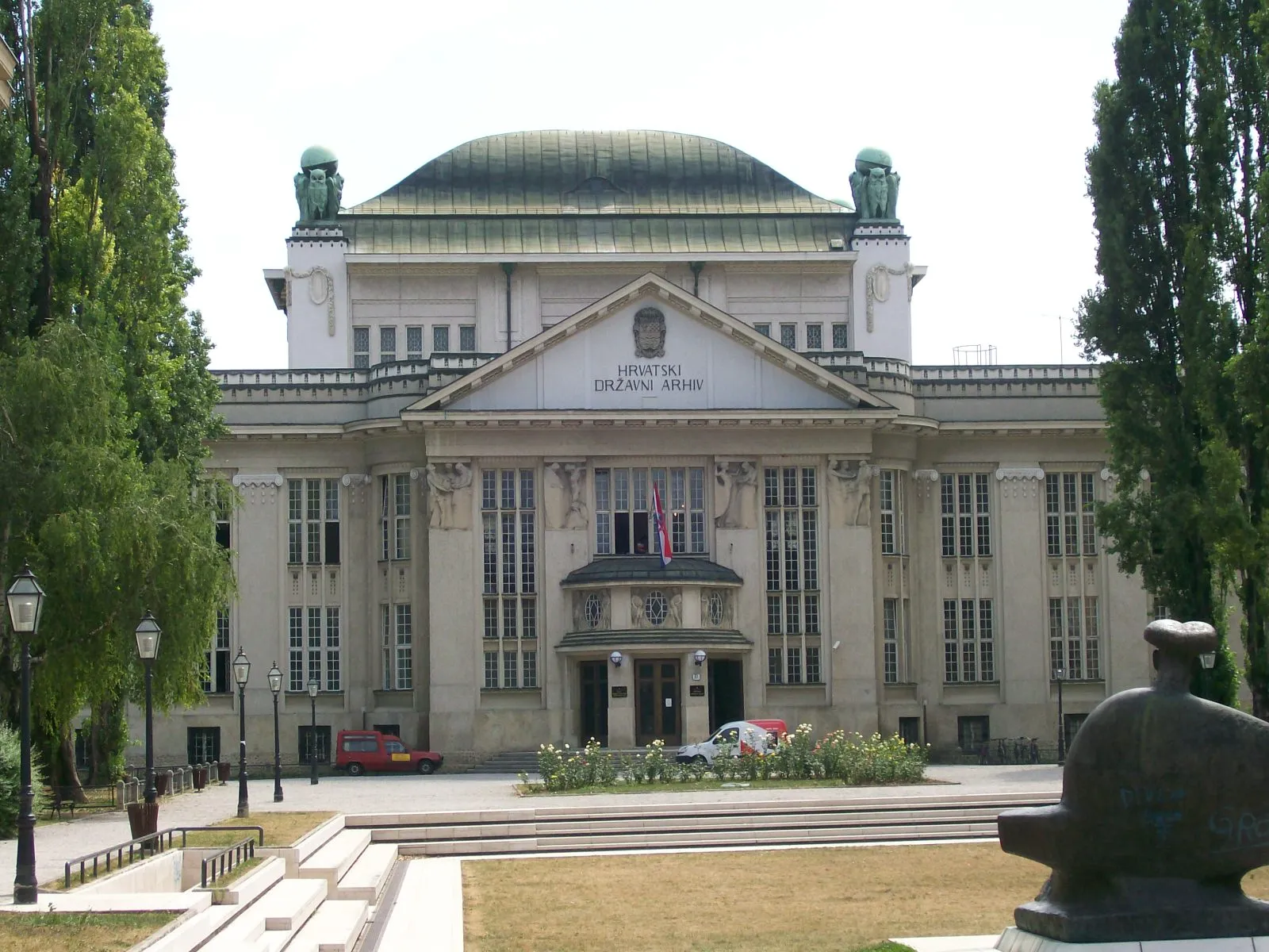 Photo showing: Zgrada Hrvatskog državnog arhiva u Zagrebu