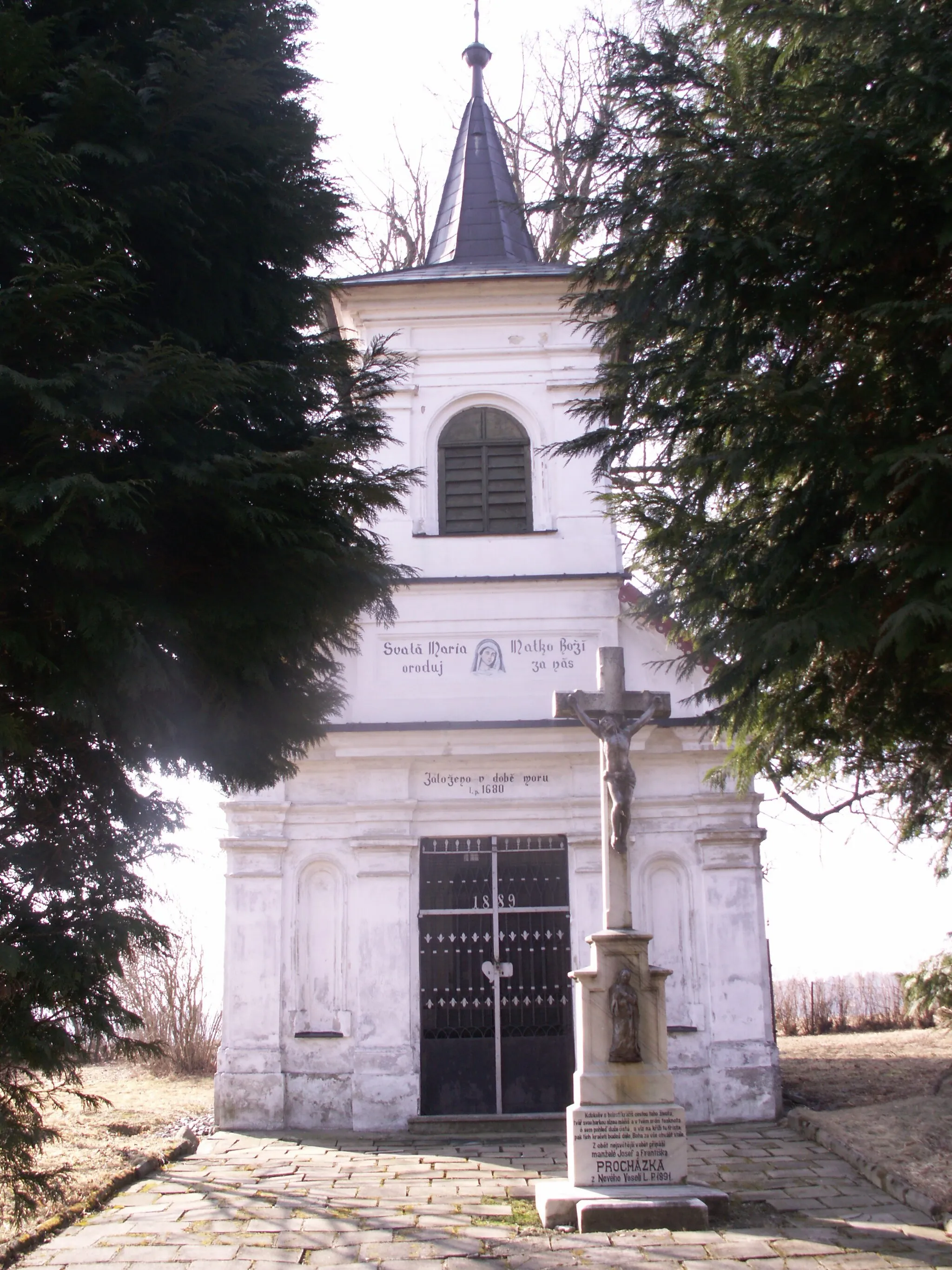 Photo showing: raně gotická kaple svatého Rocha z roku 1681 se zvonicí z roku 1889, Nové Veselí, okres Žďár nad Sázavou, kraj Vysočina