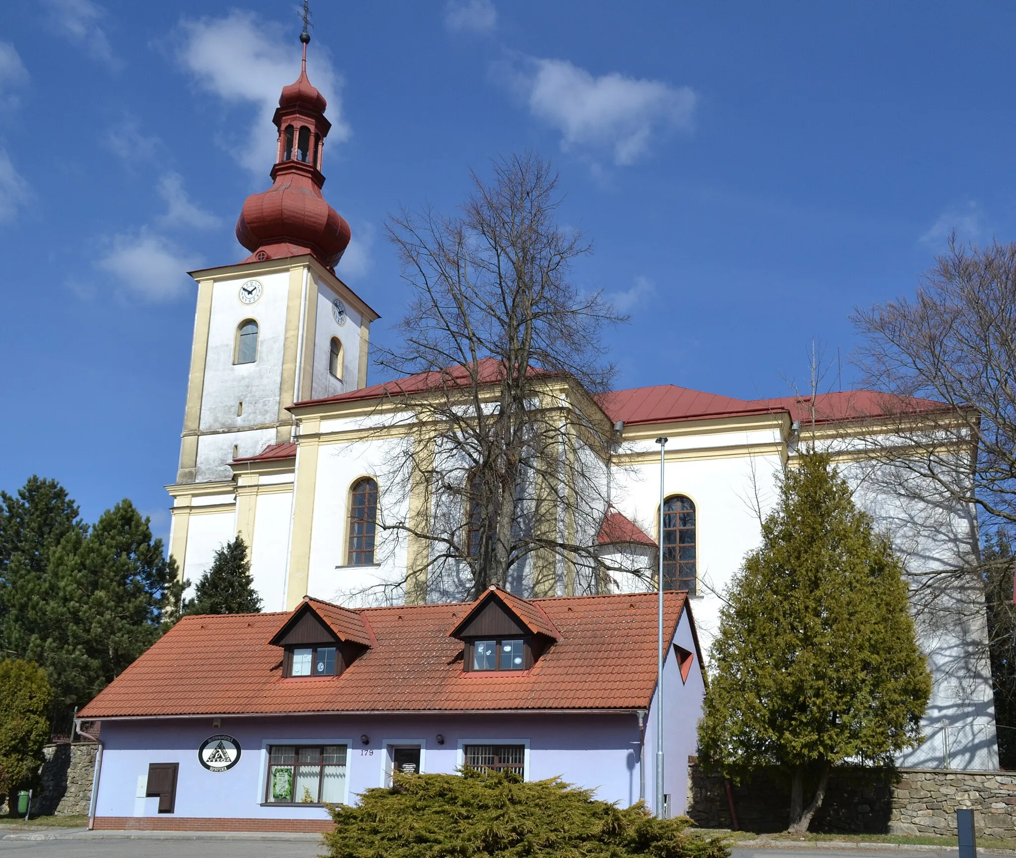 Photo showing: This is a photo of a cultural monument of the Czech Republic, number: