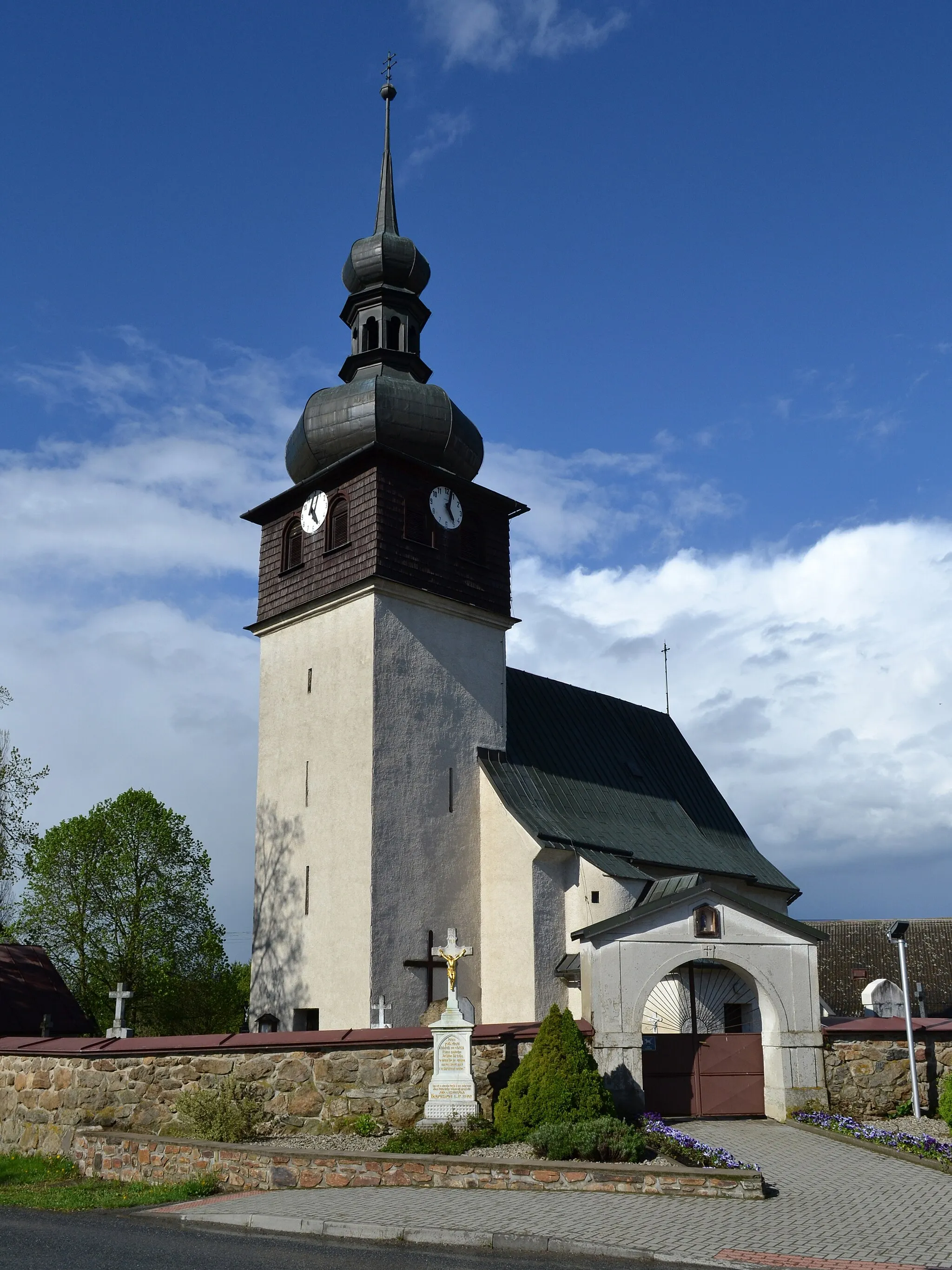 Photo showing: Bobrůvka (okres Žďár nad Sázavou) - kostel svatého Bartoloměje