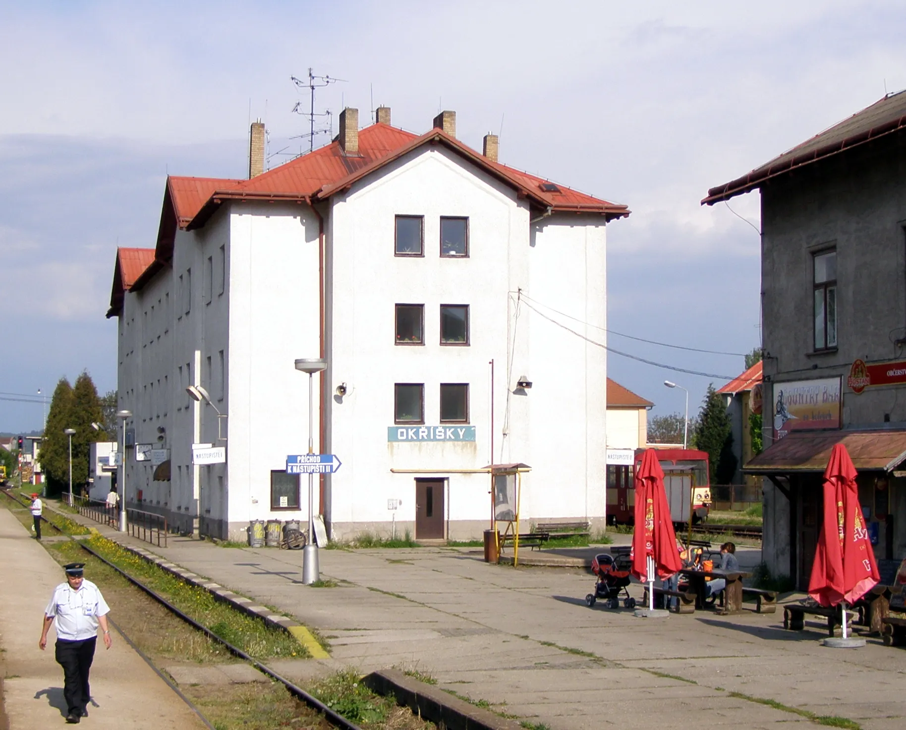 Photo showing: Okříšky. Railway station Okříšky. Railway line 240 and railway line 241 junction