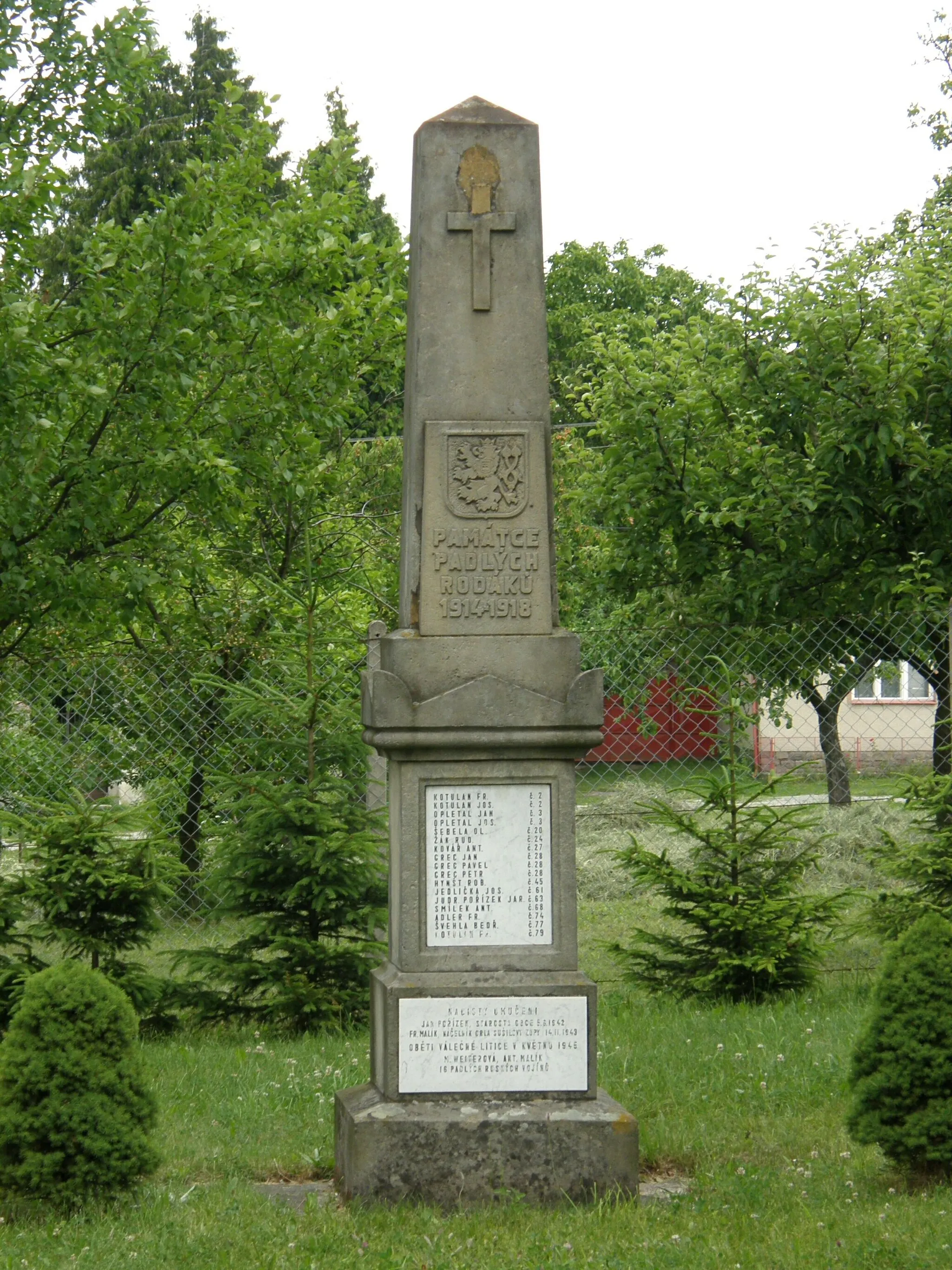 Photo showing: Pomník padlým občanům ve světových válkách v Bukovince, okr. Blansko