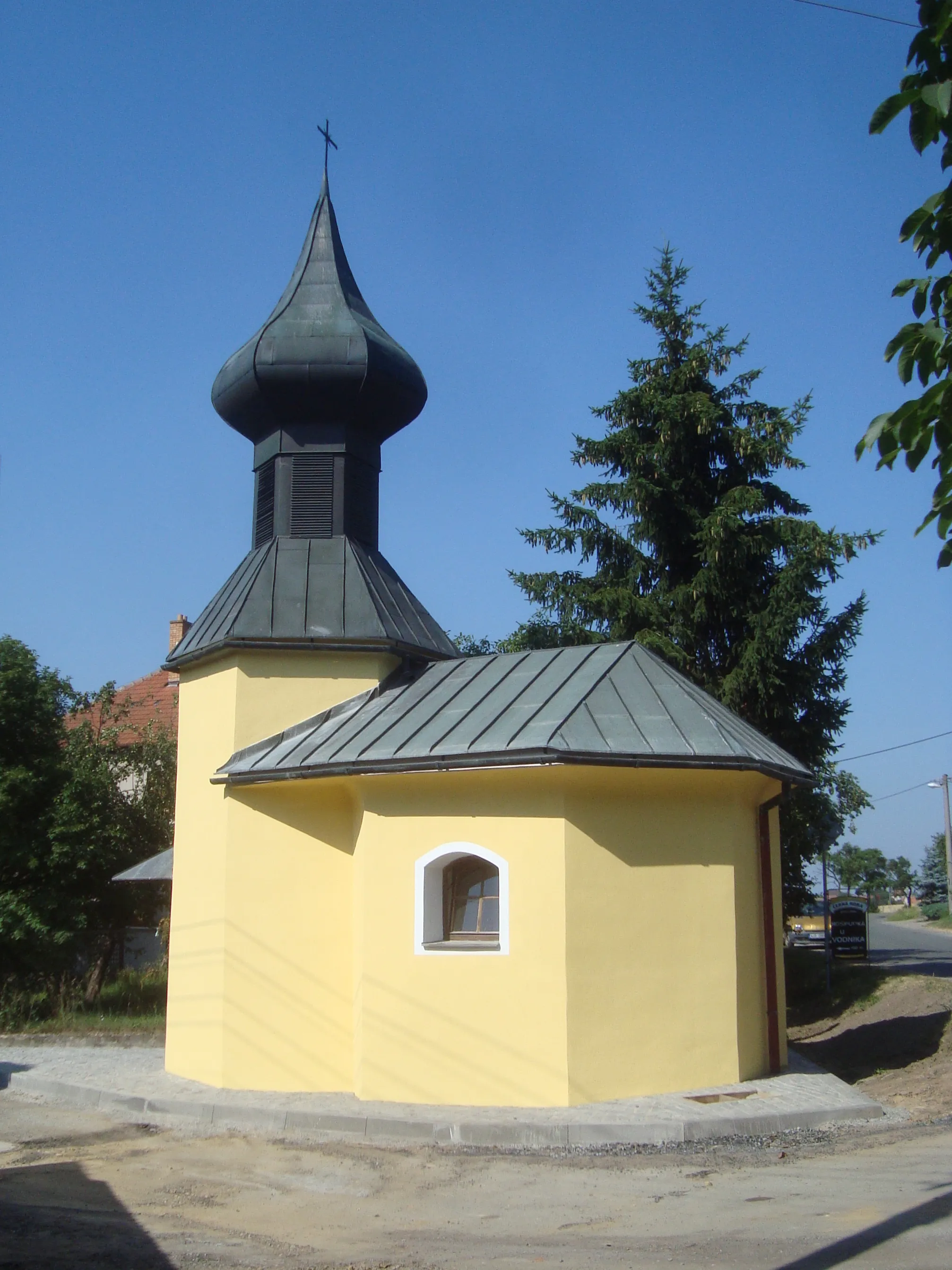Photo showing: Křižínkov, kaple