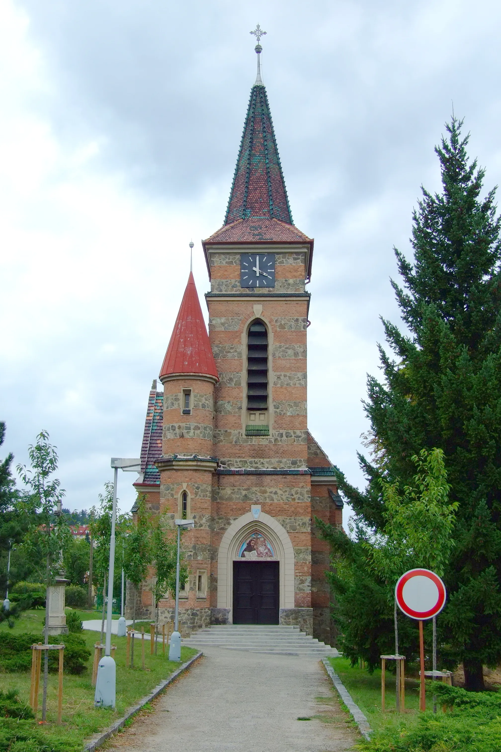 Photo showing: Kostel sv. Cyrila a Metoděje v Bílovicích nad Svitavou