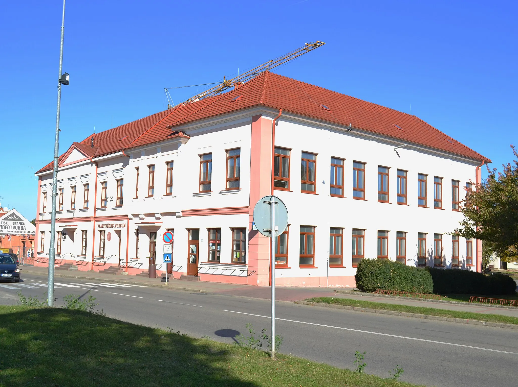 Photo showing: Velké Bílovice - vlastivědné muzeum