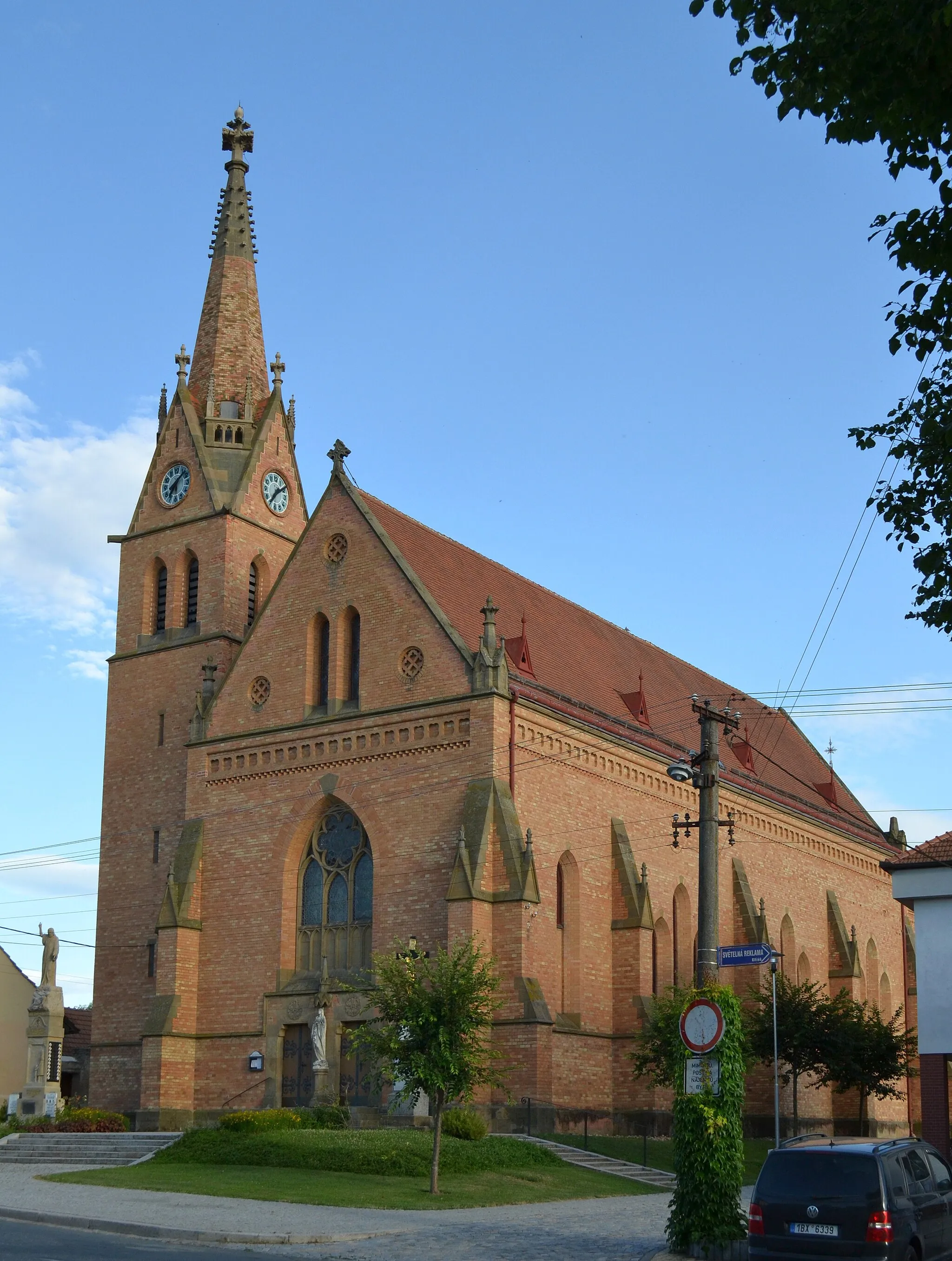 Photo showing: Uherčice (okres Břeclav) - kostel sv. Jana Křtitele