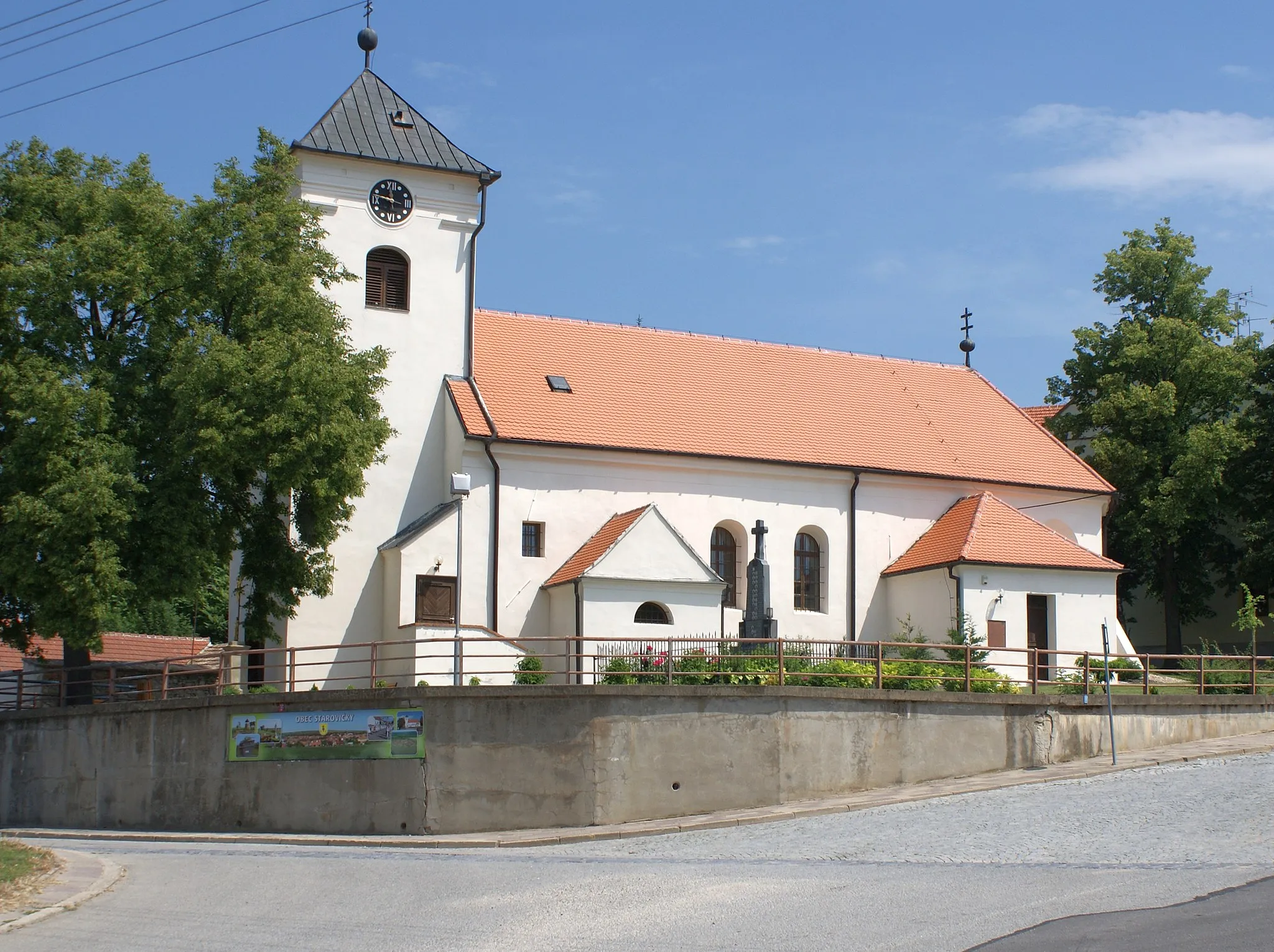 Photo showing: Starovičky, a village in Břeclav District, Czech Republic, church of St Catherine.