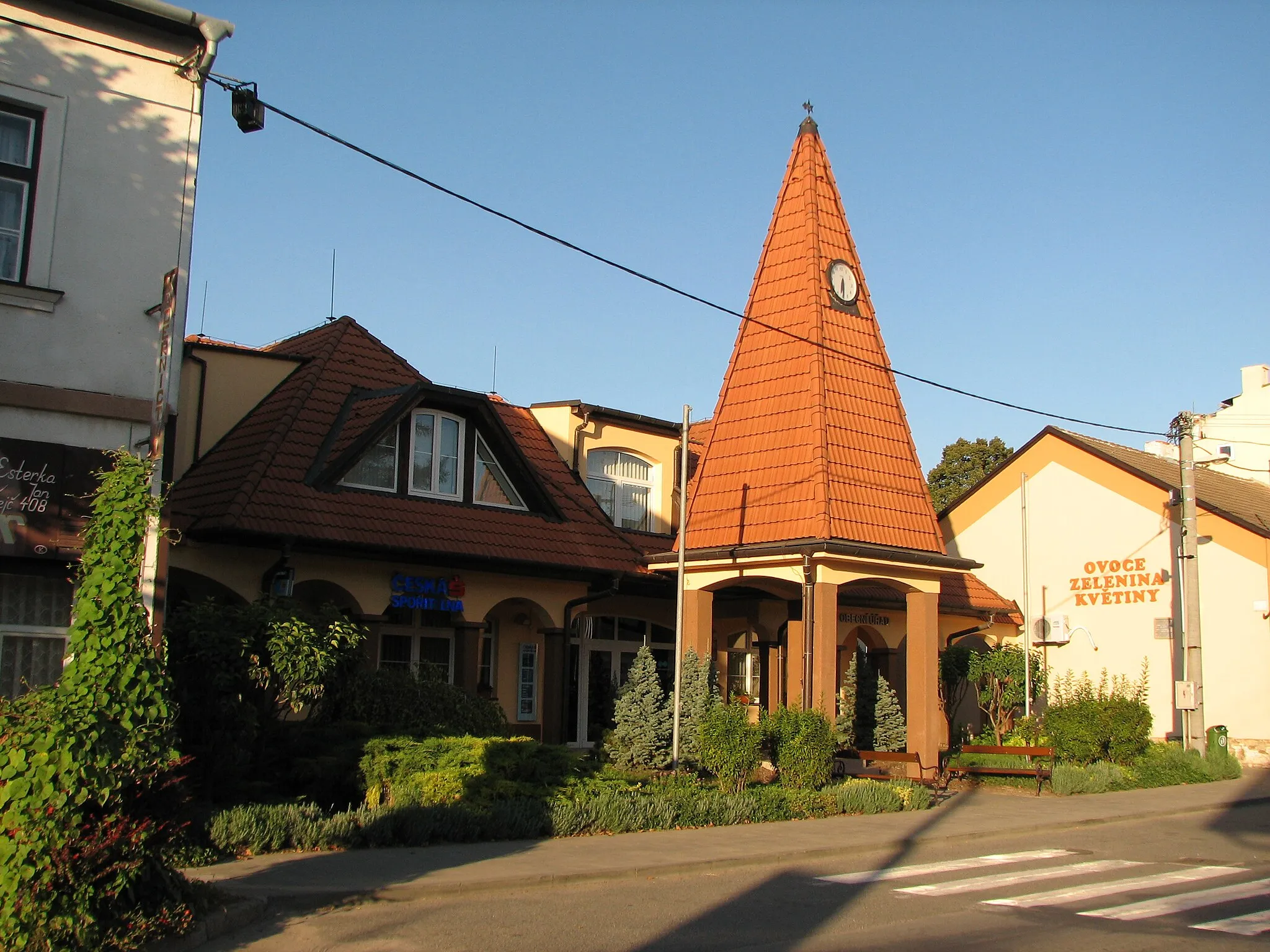 Photo showing: Čejč - obecní úřad