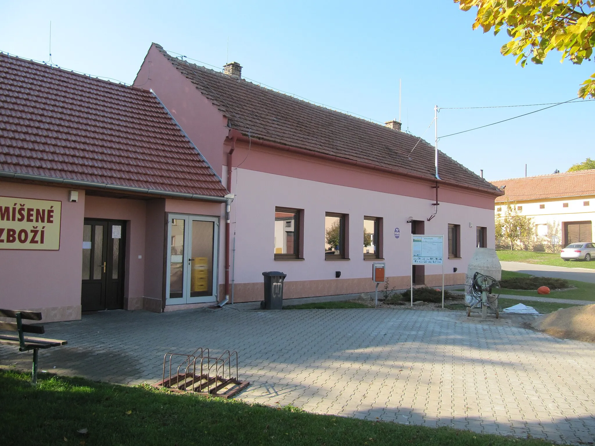 Photo showing: Nemochovice in Vyškov District, Czech Republic. Municipal office.