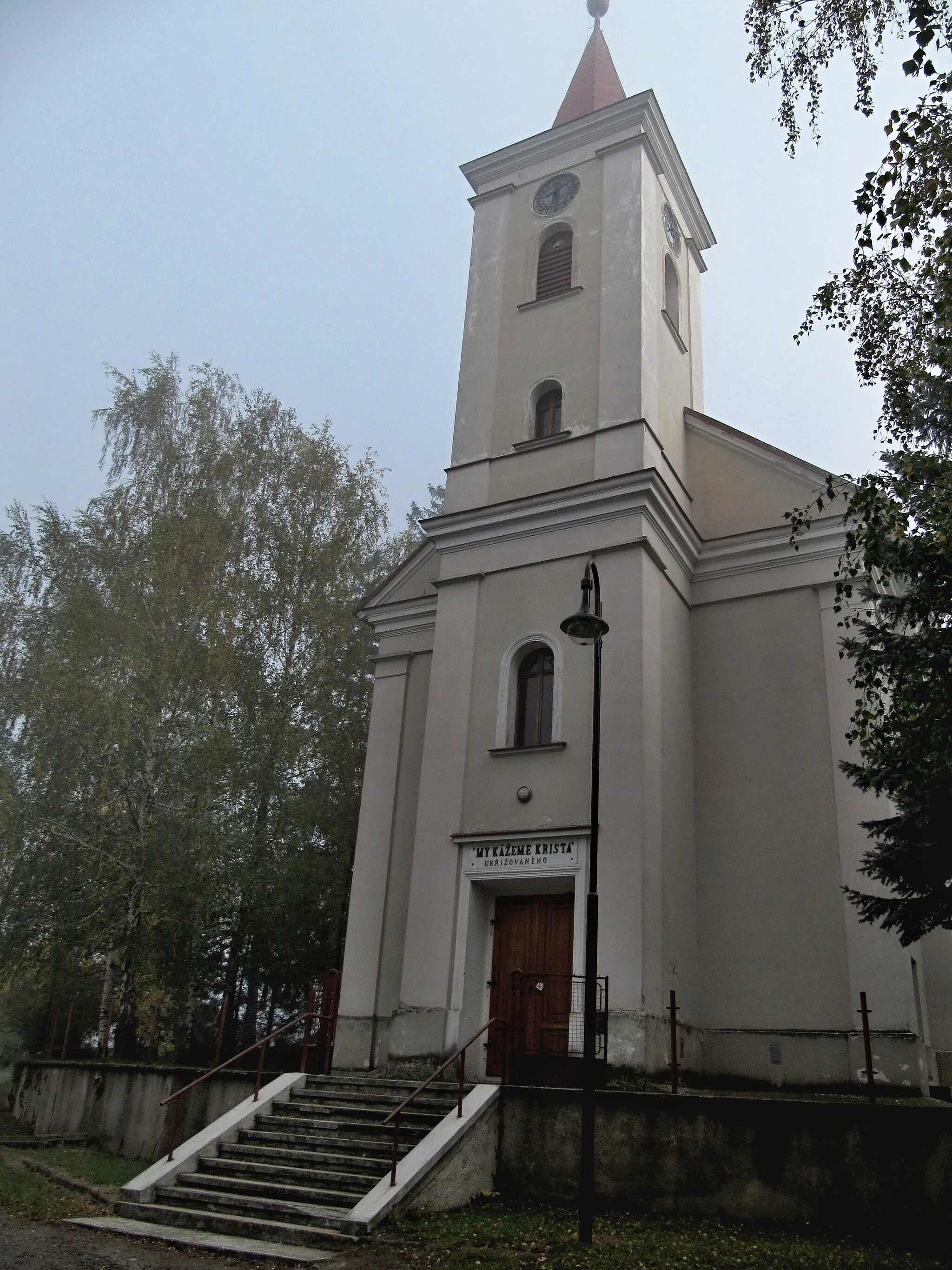 Photo showing: Heršpice in Vyškov District, Czech Republic. Church of the Evangelical Church of Czech Brethren from 1869.