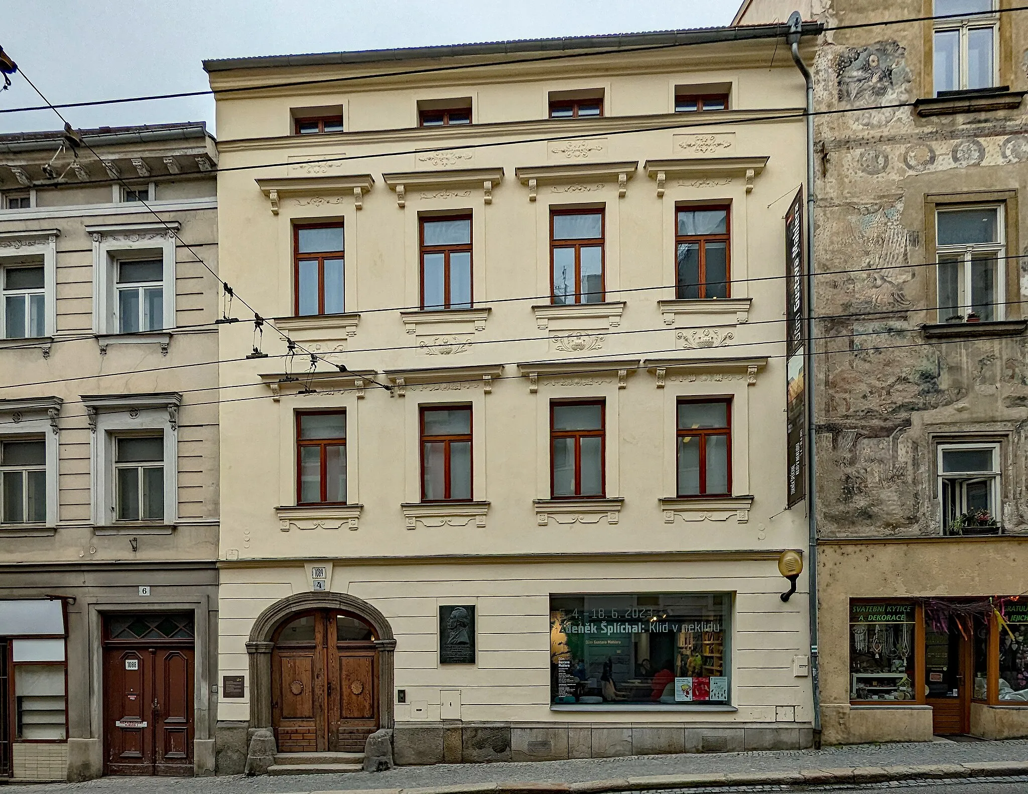 Photo showing: House of Gustav Mahler