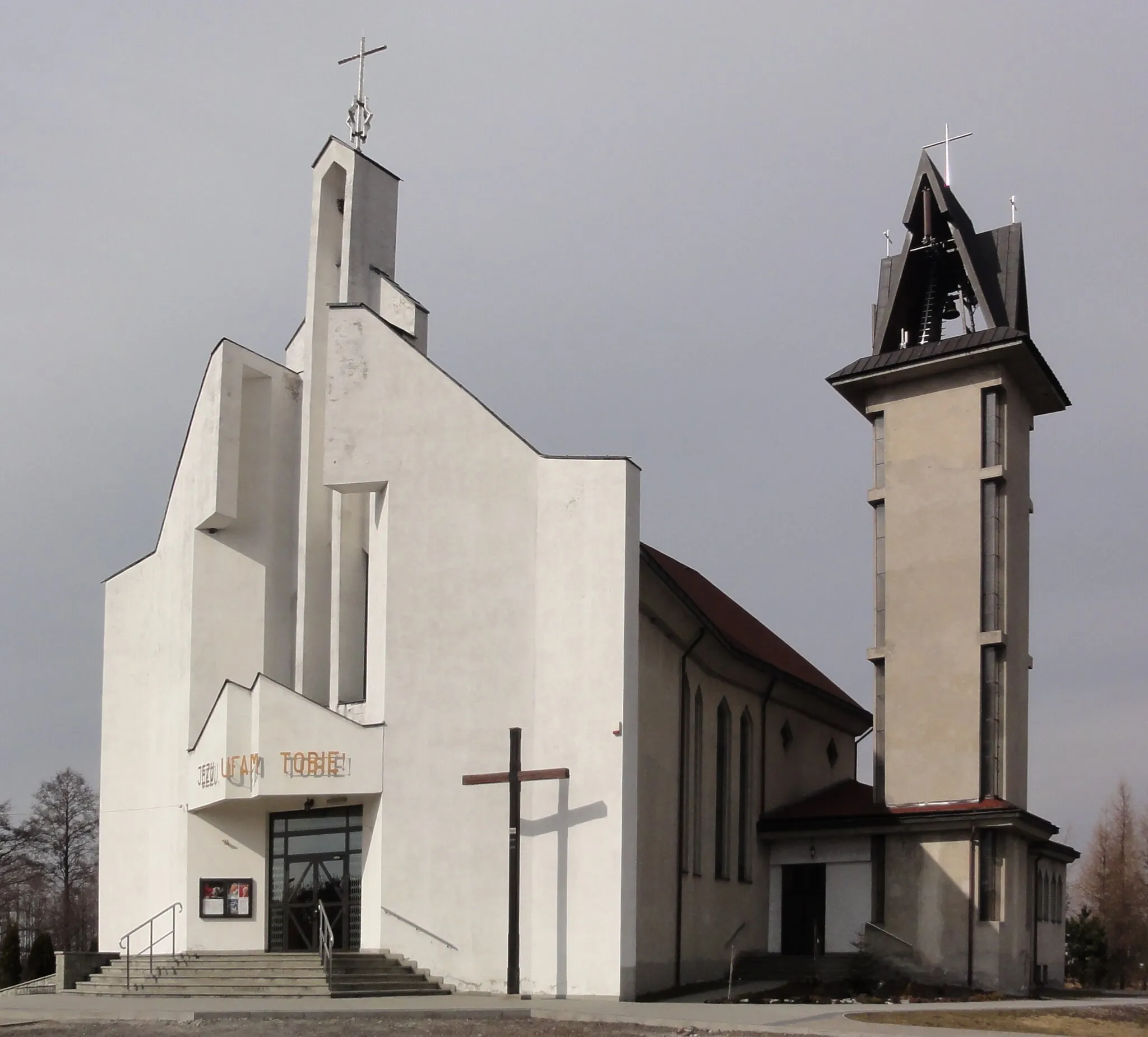 Photo showing: Church of Divine Mercy in Bąków