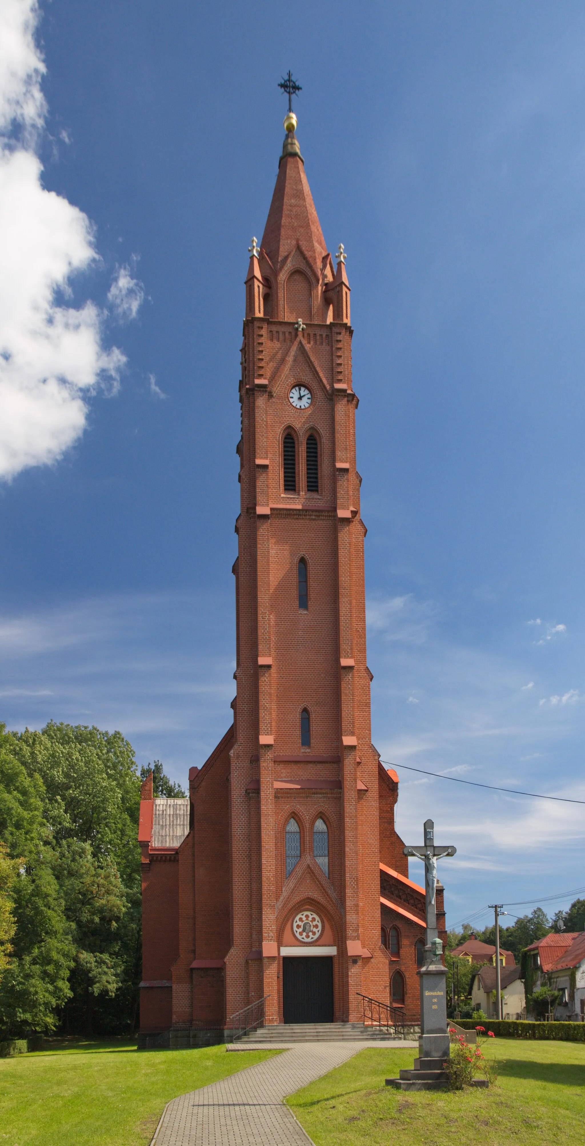 Photo showing: This is a photo of a cultural monument of the Czech Republic, number: