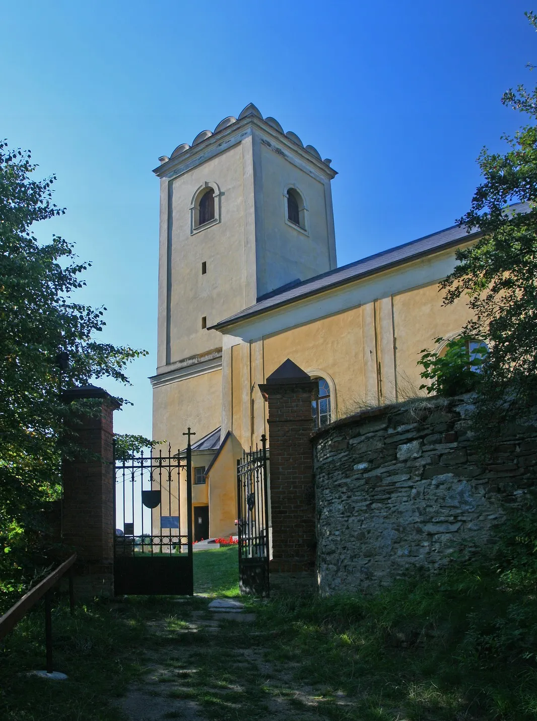 Photo showing: This is a photo of a cultural monument of the Czech Republic, number: