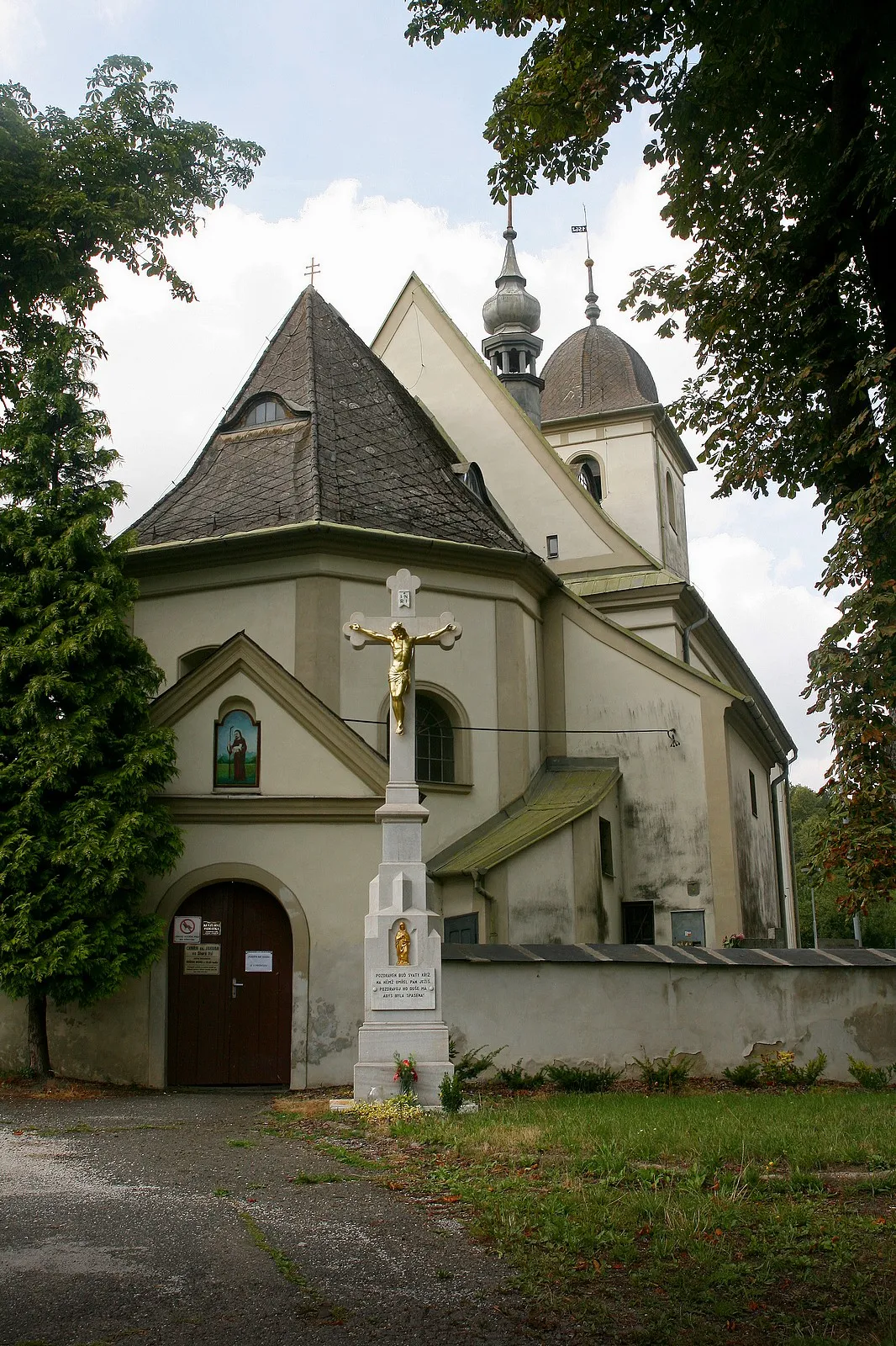 Photo showing: This is a photo of a cultural monument of the Czech Republic, number: