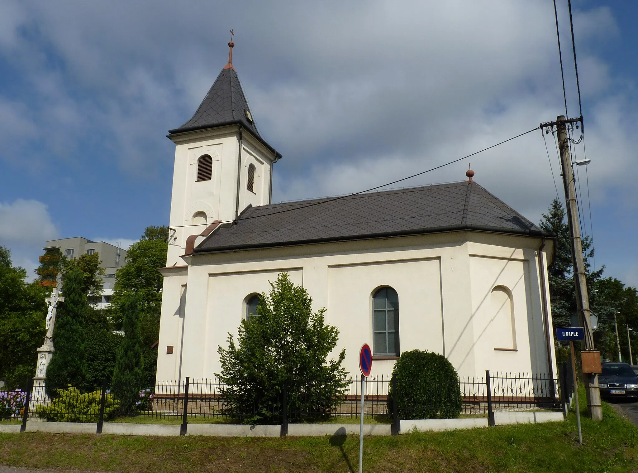Photo showing: Petřkovice, Ostrava. Ostrava-city District, Moravian-Silesian Region, Czech Republic
