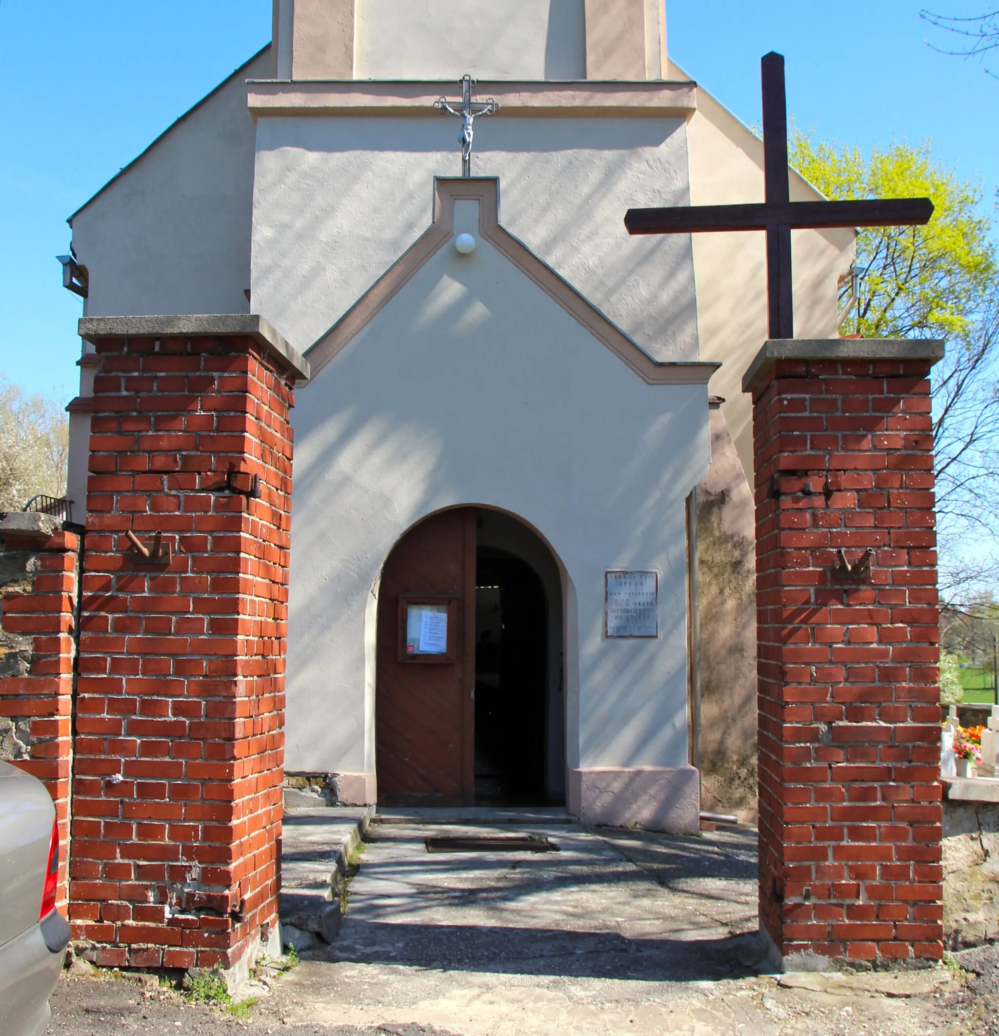 Photo showing: Krasne Pole - kościół filialny p.w. św. Marii Magdaleny, 1691, XVIII w. (zabytek nr 1173/66 z 15.02.1966)