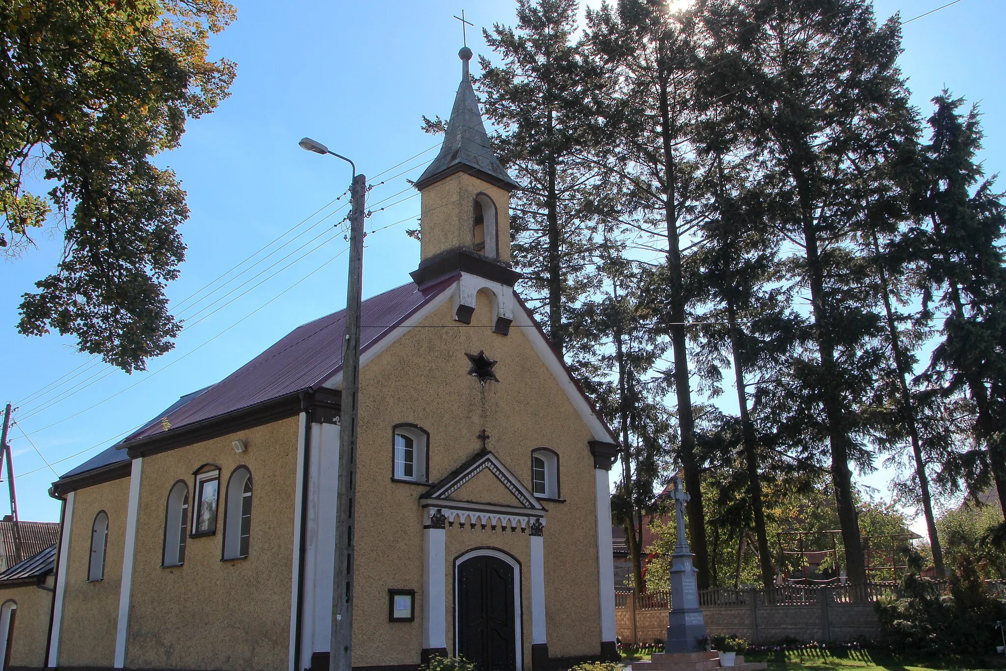 Photo showing: Kozłówki - wieś w Polsce położona w województwie opolskim, w powiecie głubczyckim, w gminie Kietrz.