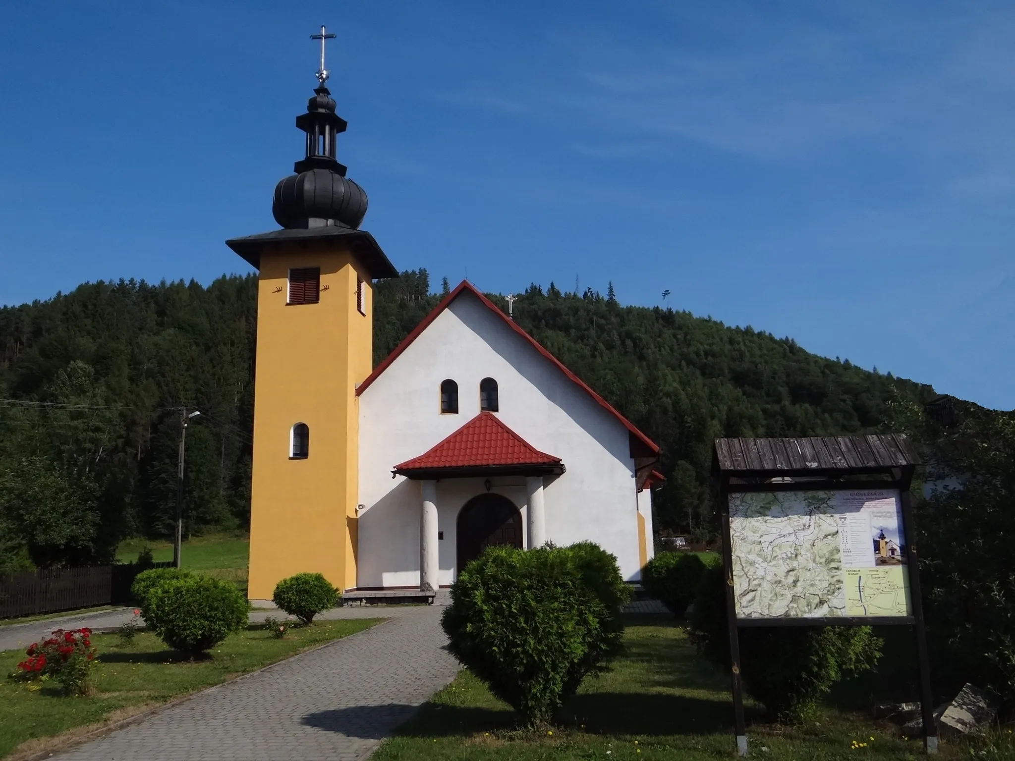 Photo showing: Kościół w miejscowości Rycerka Dolna