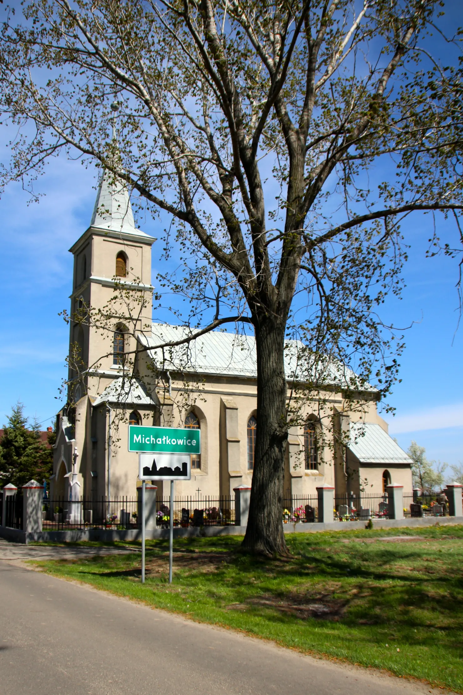 Photo showing: Michałkowice – kościół filialny pw. św. Józefa.