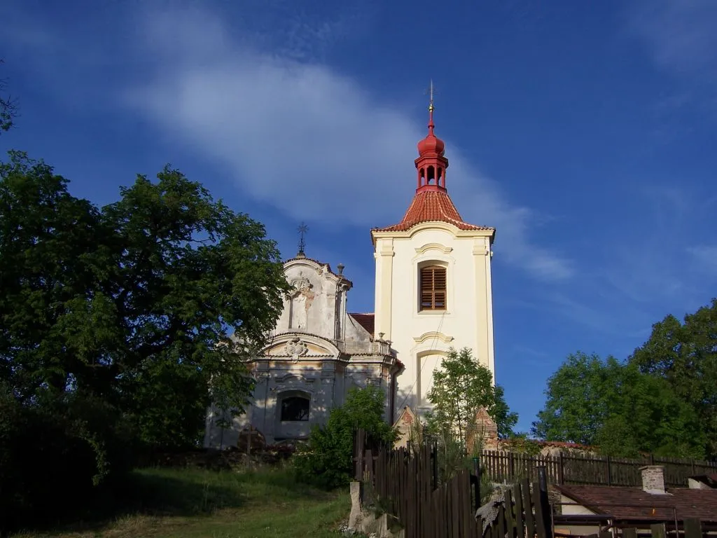 Photo showing: This is a photo of a cultural monument of the Czech Republic, number: