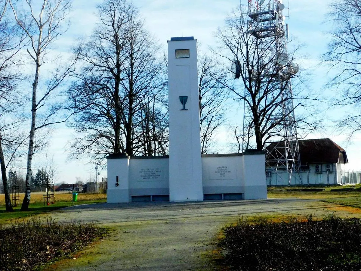 Photo showing: Memorial in Sulice in Prague-East District – entry no. 32211.