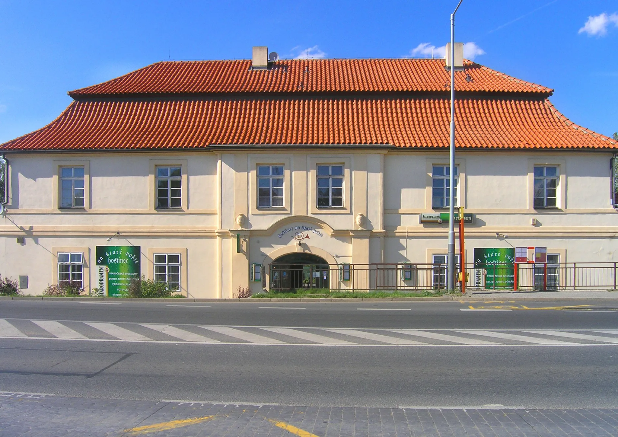 Photo showing: Former Tour Pub at Běchovice, Prague