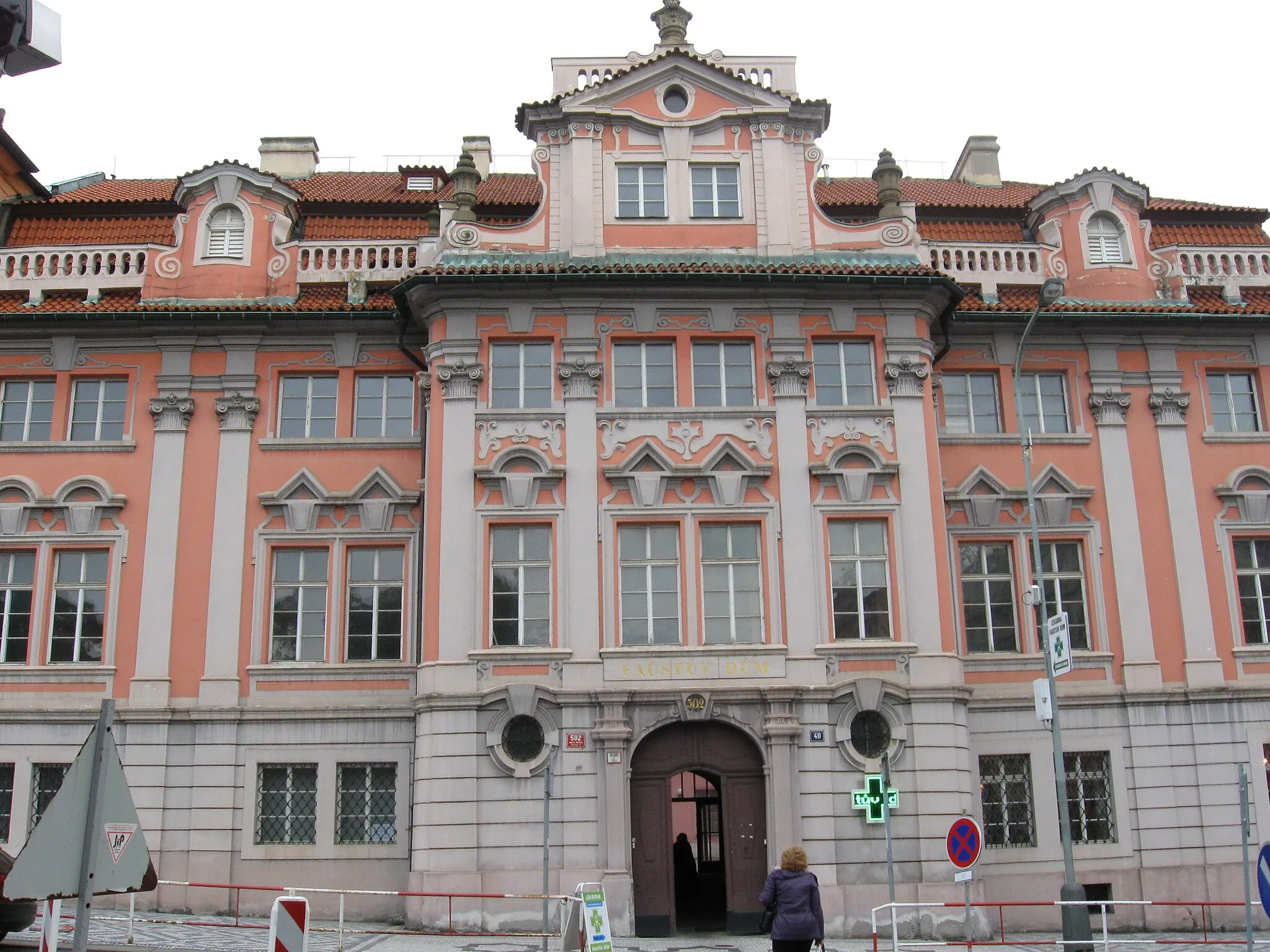 Photo showing: This is a photo of a cultural monument of the Czech Republic, number: