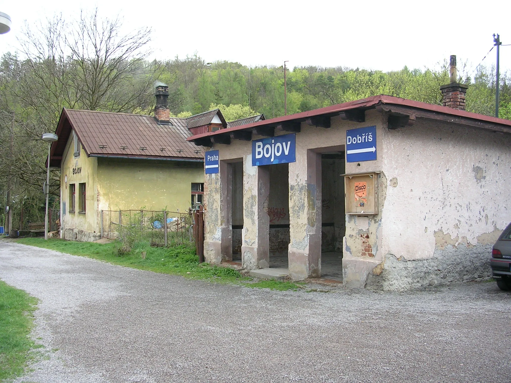 Photo showing: Čisovice, the Czech Republic. Train station Bojov.
