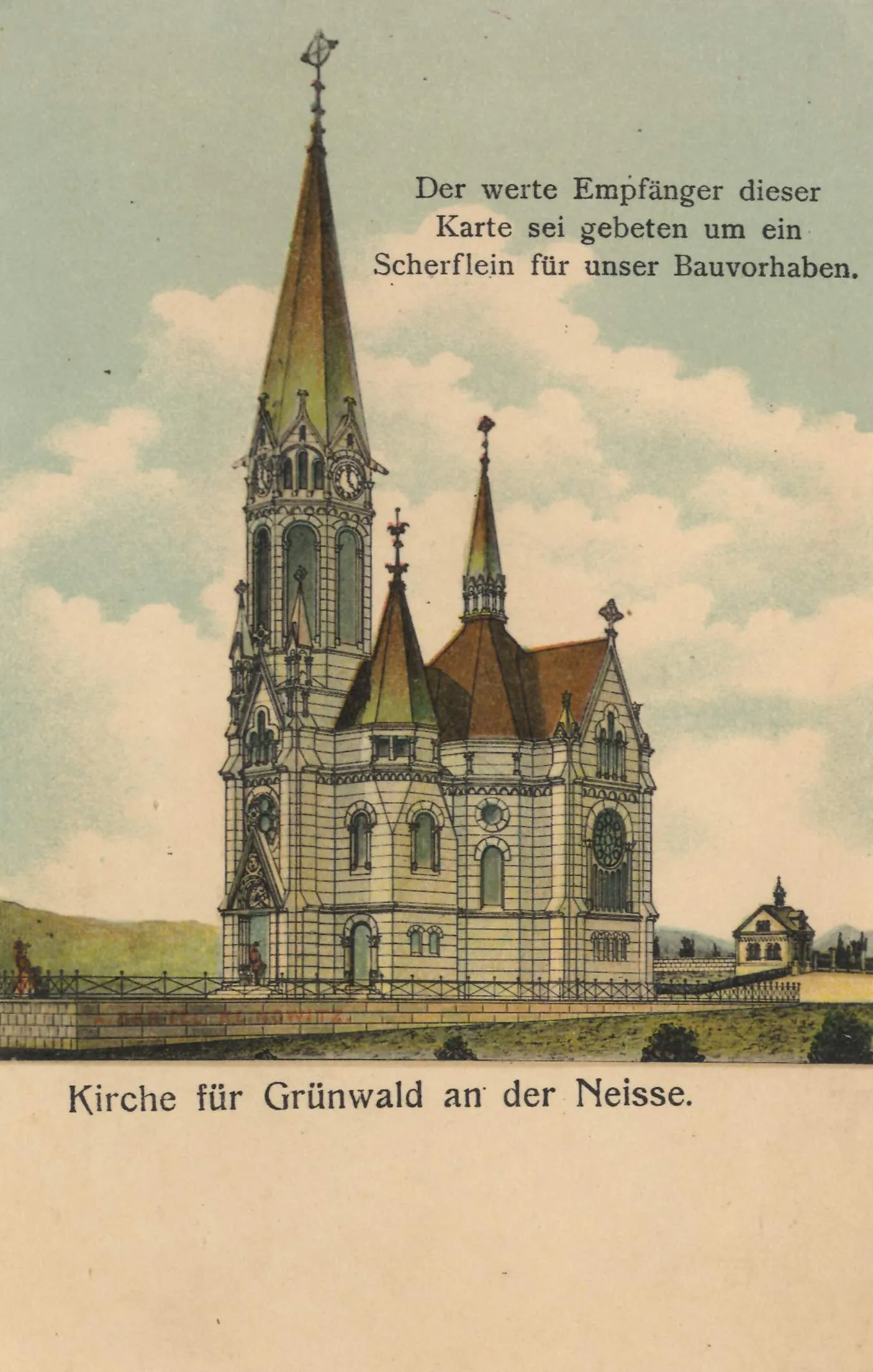 Photo showing: Kirche an der Neisse