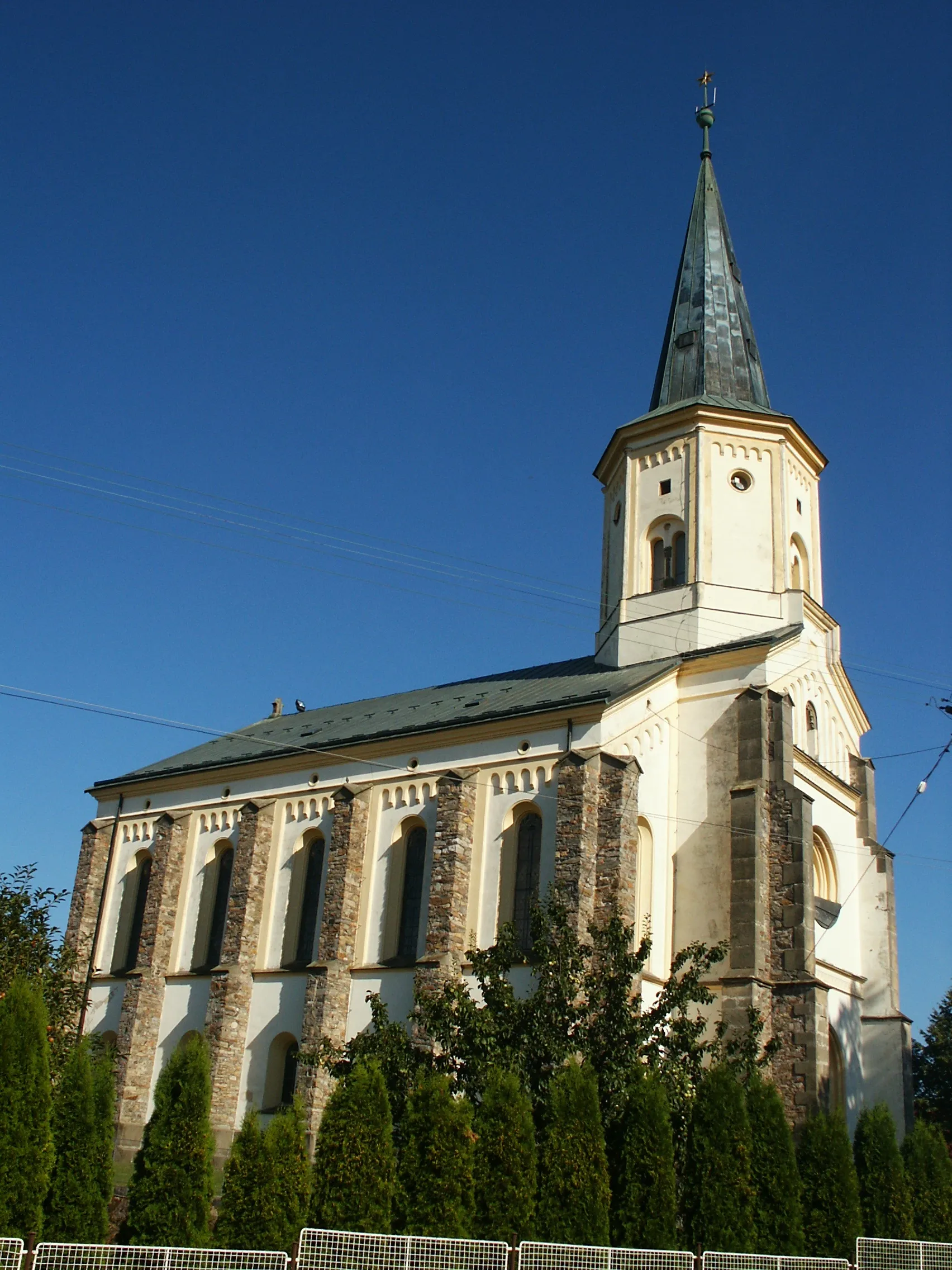 Photo showing: This is a photo of a cultural monument of the Czech Republic, number: