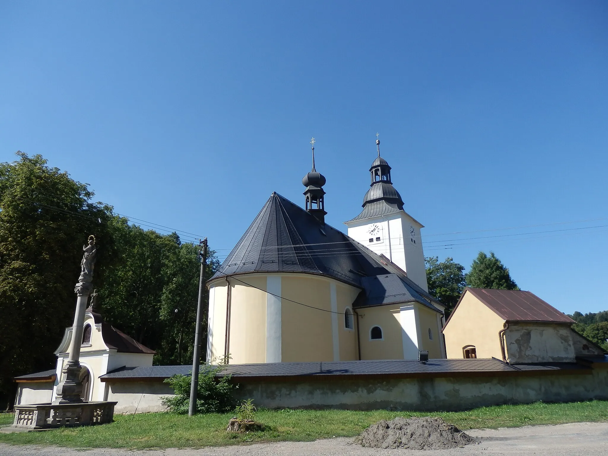 Photo showing: This is a photo of a cultural monument of the Czech Republic, number: