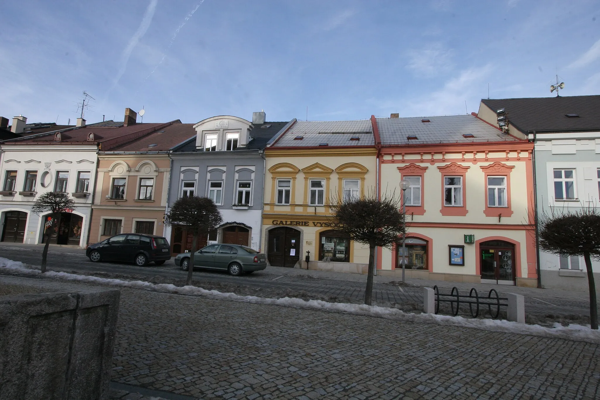 Photo showing: This is a photo of a cultural monument of the Czech Republic, number: