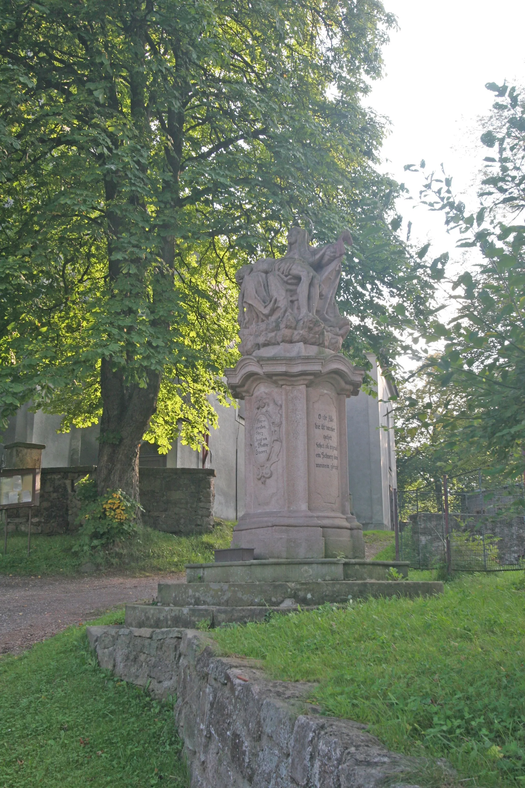 Photo showing: This is a photo of a cultural monument of the Czech Republic, number: