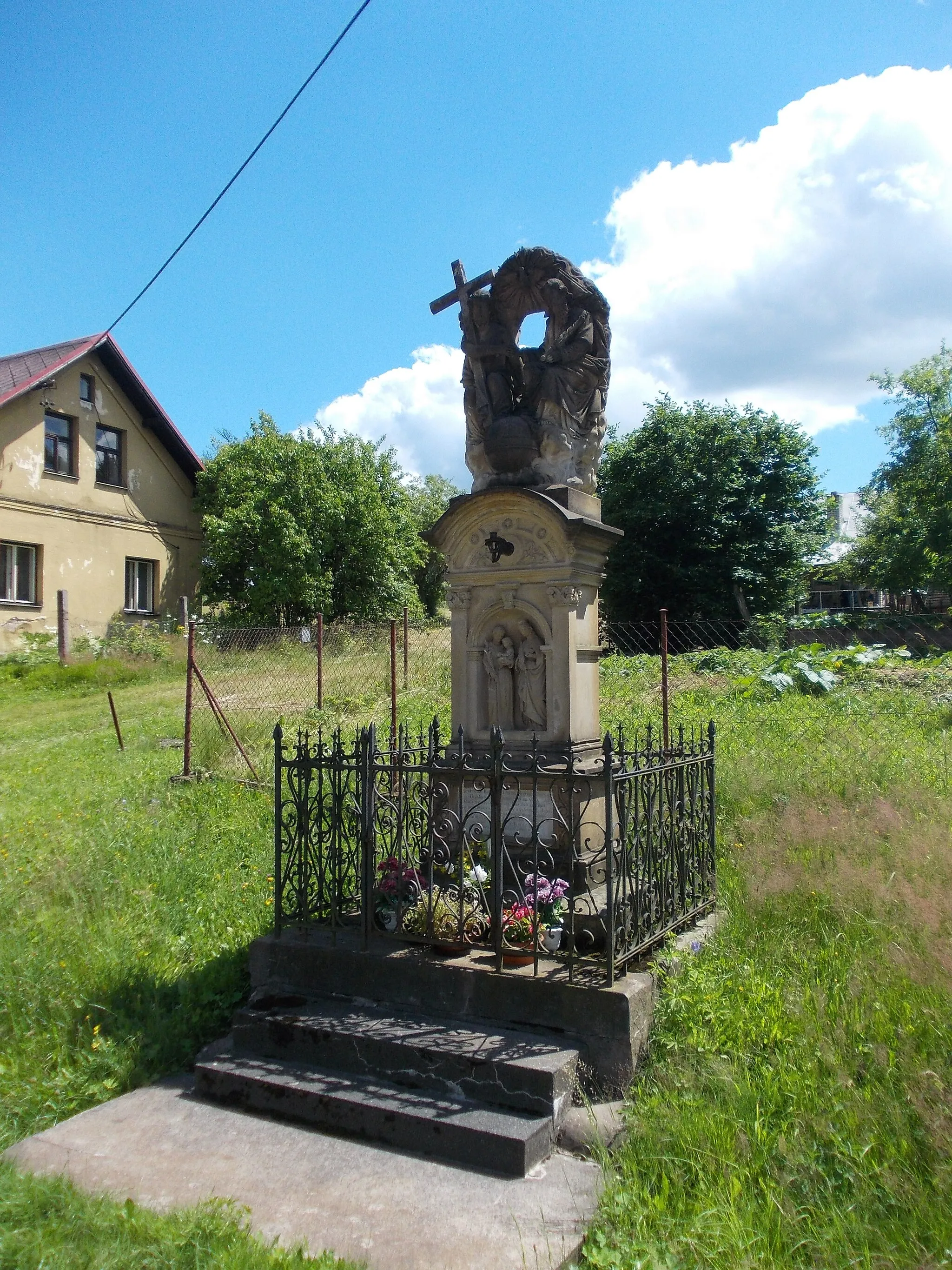 Photo showing: This is a photo of a cultural monument of the Czech Republic, number: