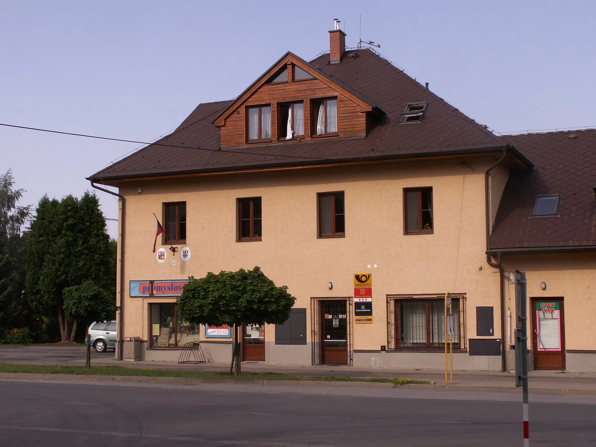 Photo showing: Nová Ves u Chotěboře, okres Havlíčkův Brod, budova obecního úřadu