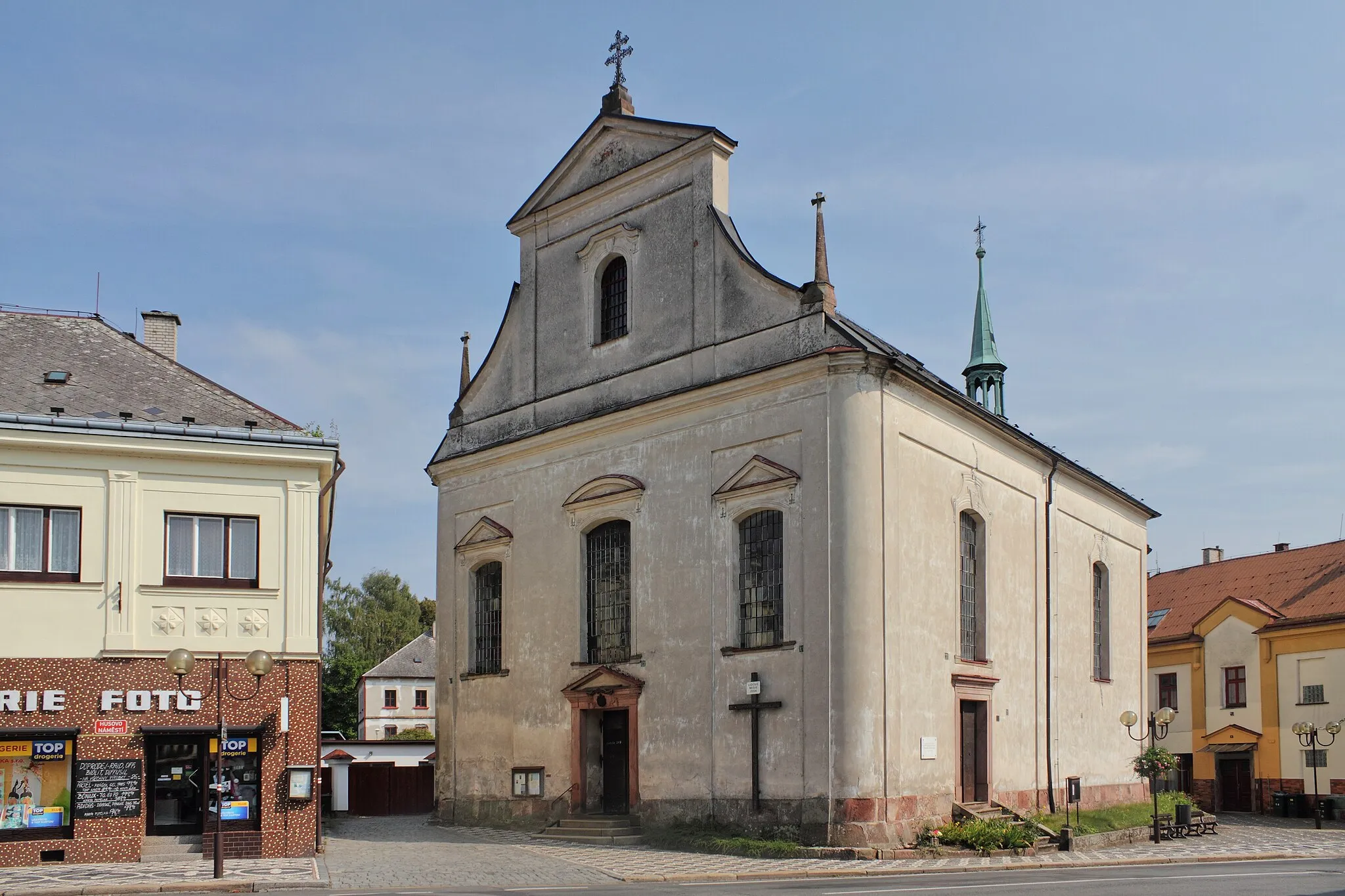 Photo showing: This is a photo of a cultural monument of the Czech Republic, number: