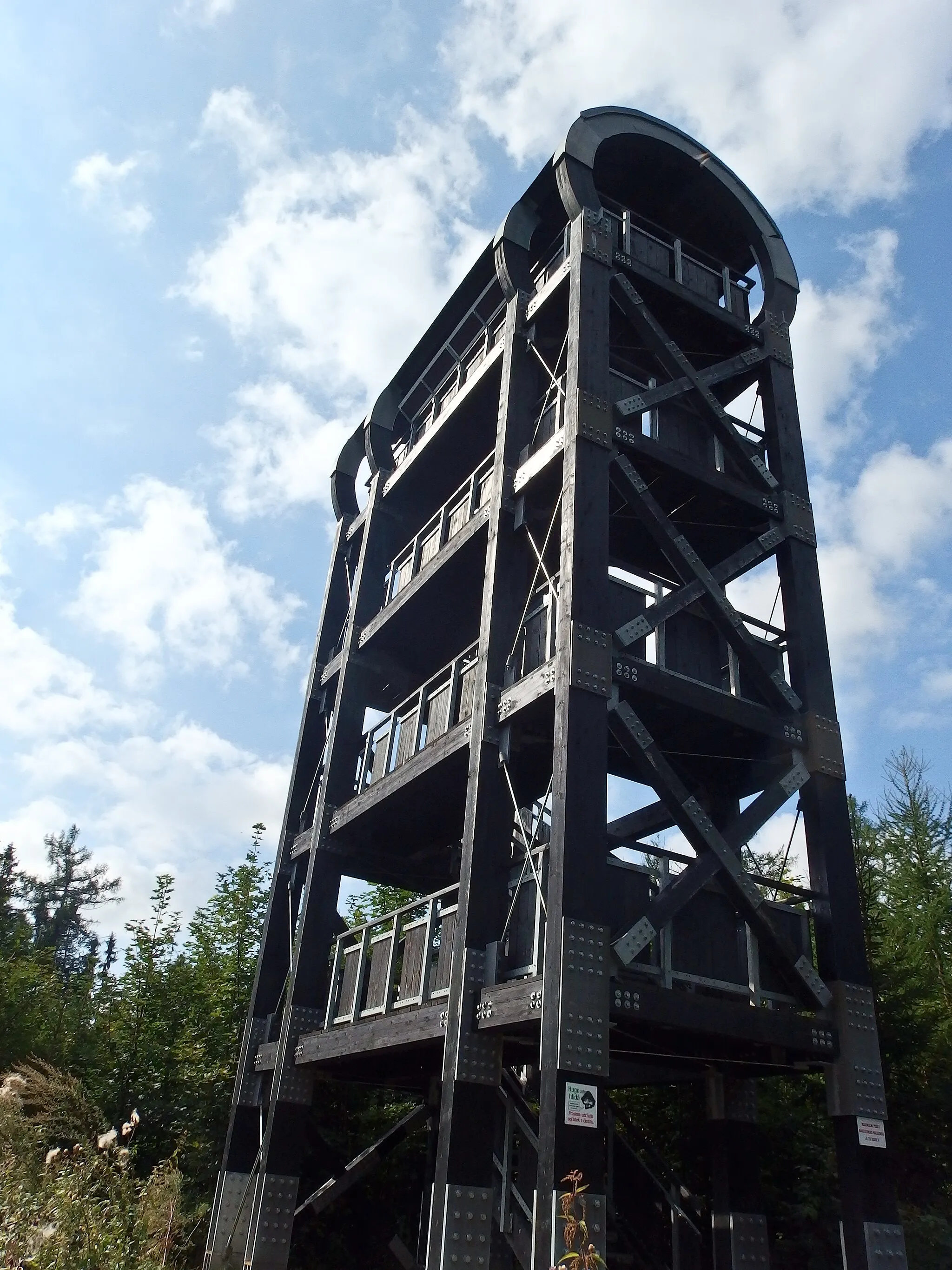 Photo showing: Rozhledna "Strážný vrch" na stejnojmenném vrchu v oblasti Hřebečského hřebenu mezi Svitavami a Moravskou Třebovou, okres Svitavy