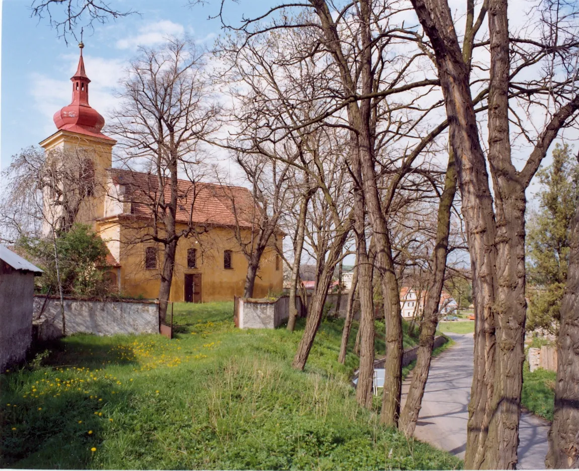 Photo showing: This is a photo of a cultural monument of the Czech Republic, number: