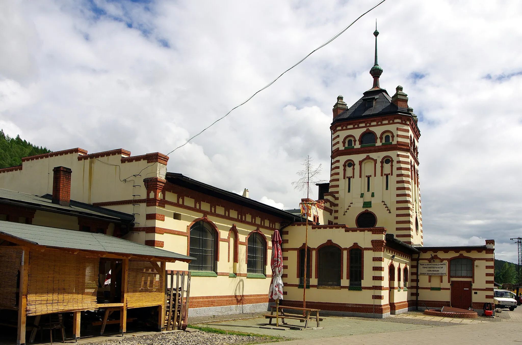 Photo showing: This is a photo of a cultural monument of the Czech Republic, number: