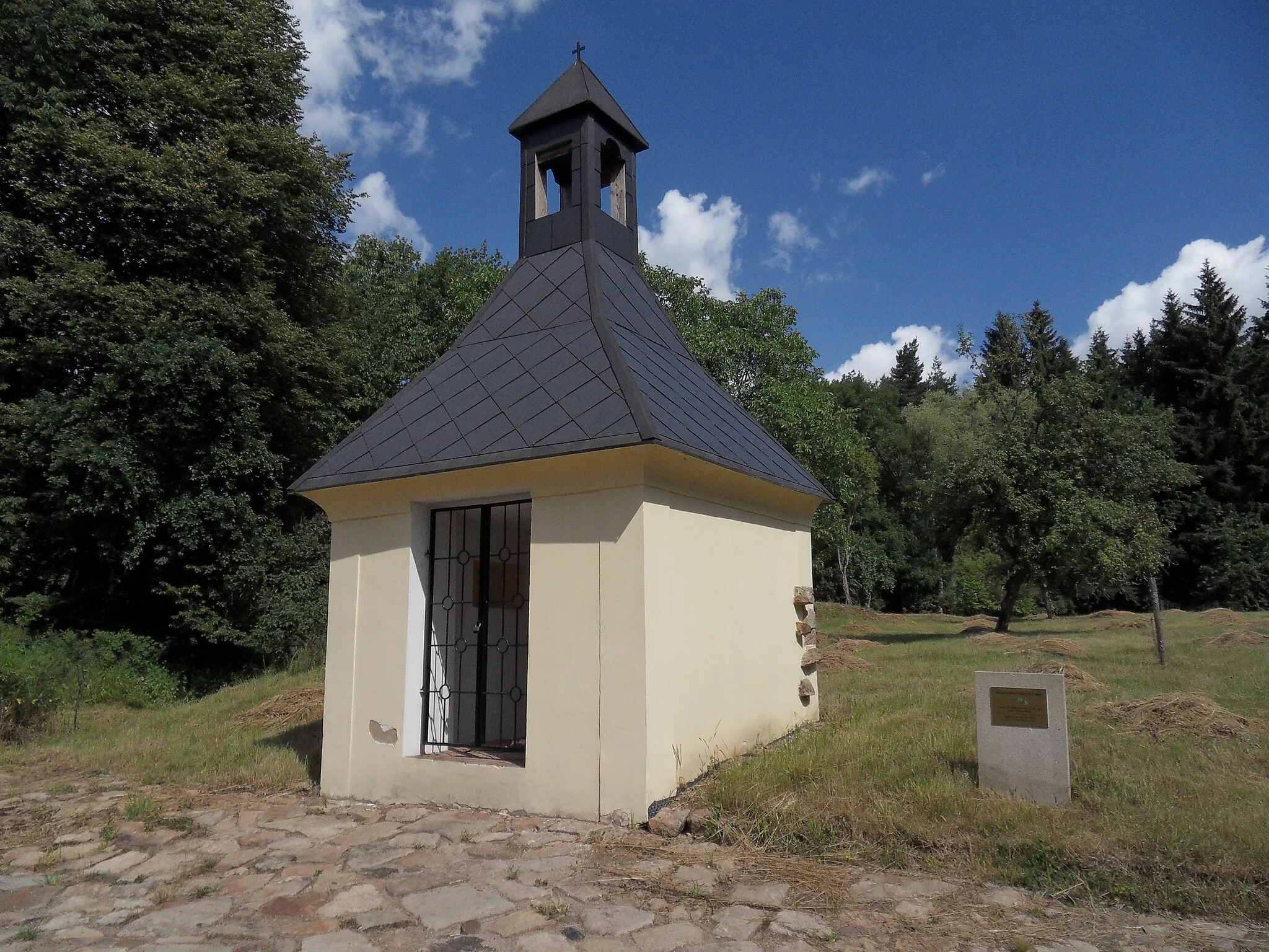 Photo showing: This is a photo of a cultural monument of the Czech Republic, number: