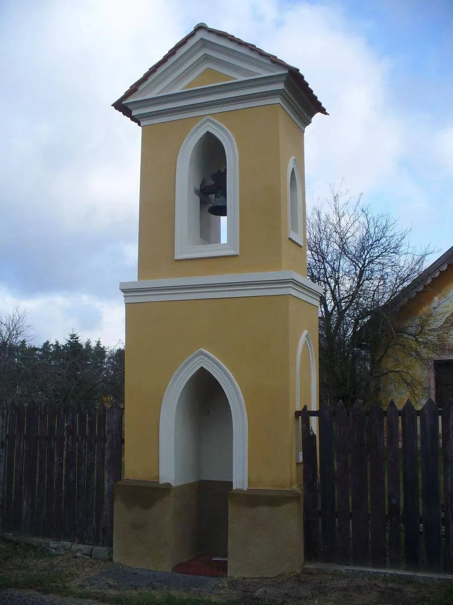 Photo showing: Bell tower in Štětí in Litoměřice District – entry no. 31358.