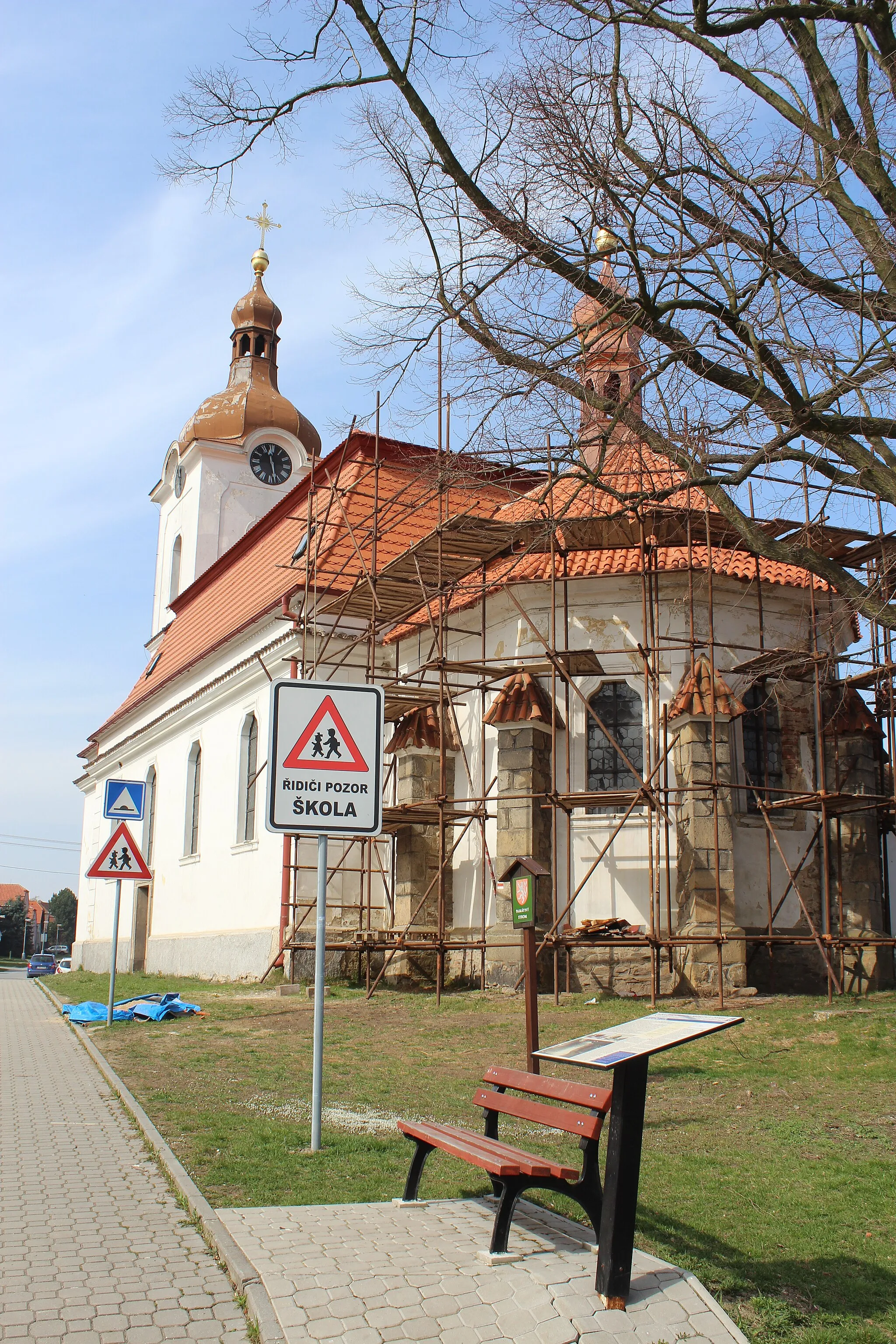 Photo showing: St Procopius church in Chyňava, Beroun District, Czech Republic