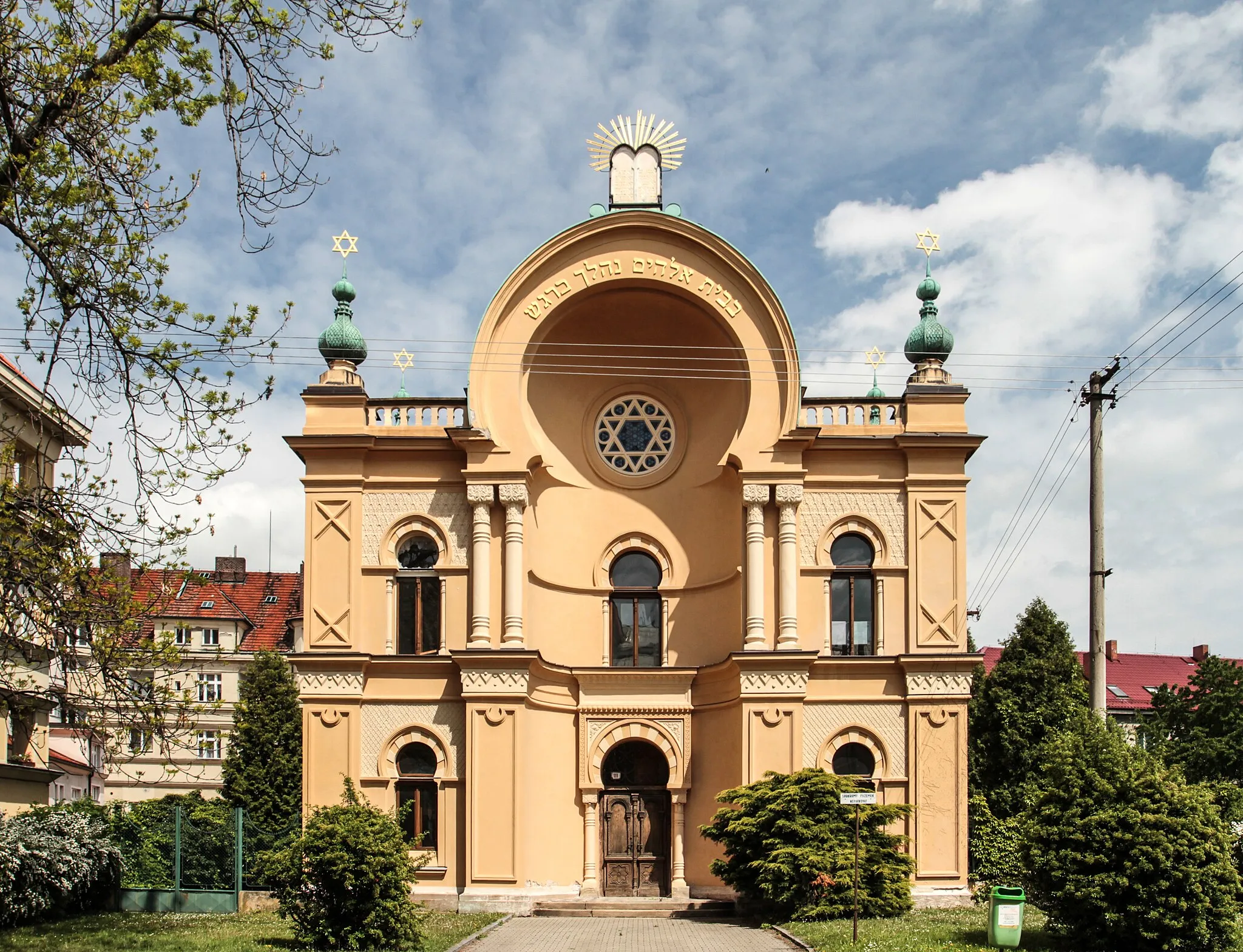 Photo showing: This is a photo of a cultural monument of the Czech Republic, number: