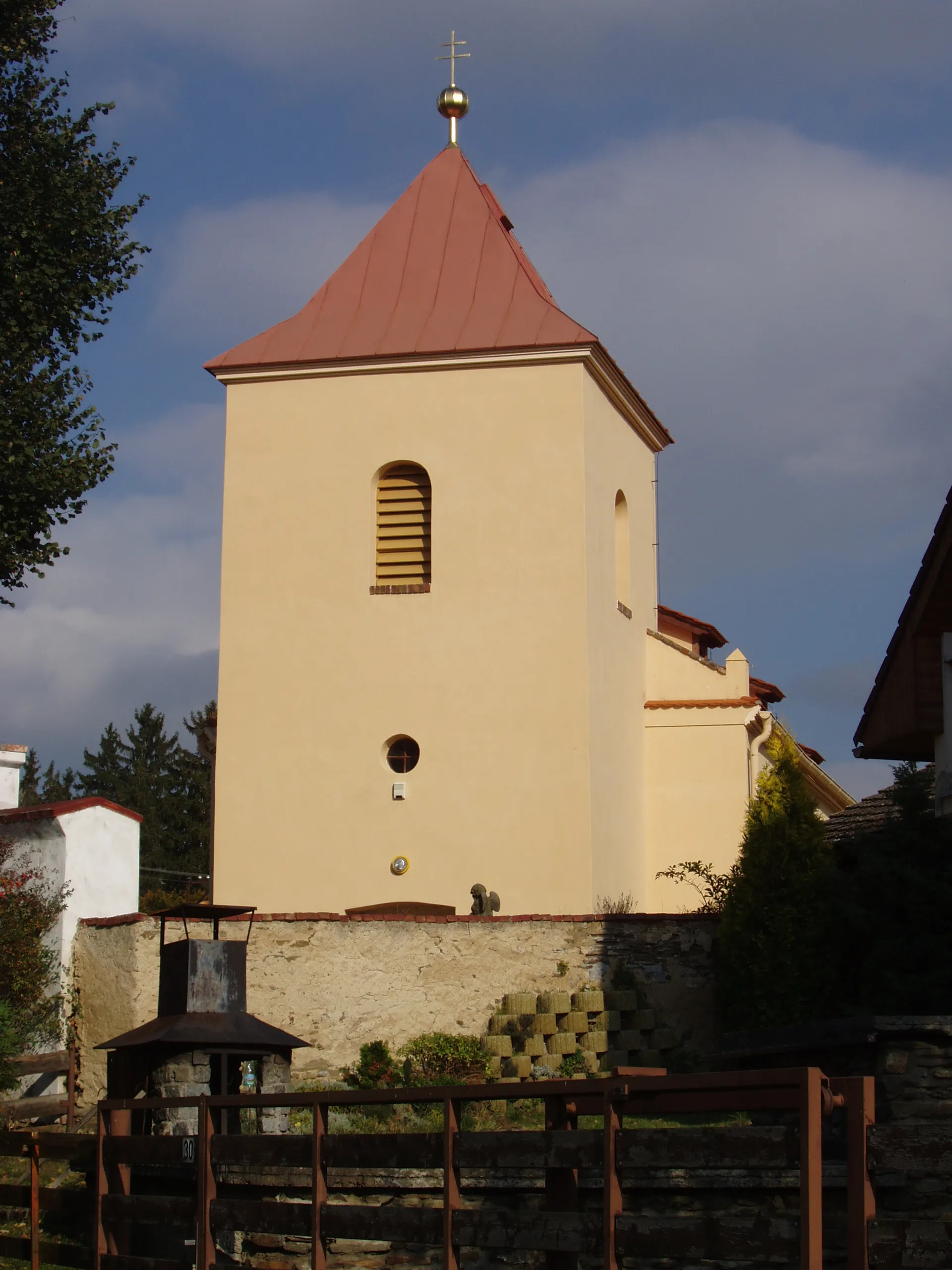 Photo showing: This is a photo of a cultural monument of the Czech Republic, number: