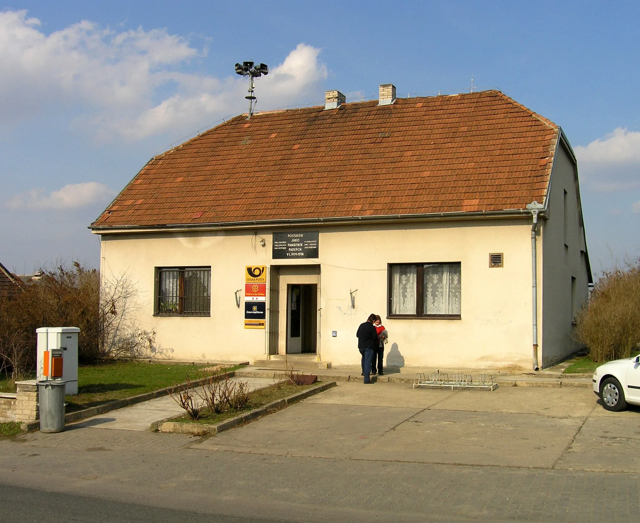 Photo showing: Post office in Tišice village, Czech Republic
