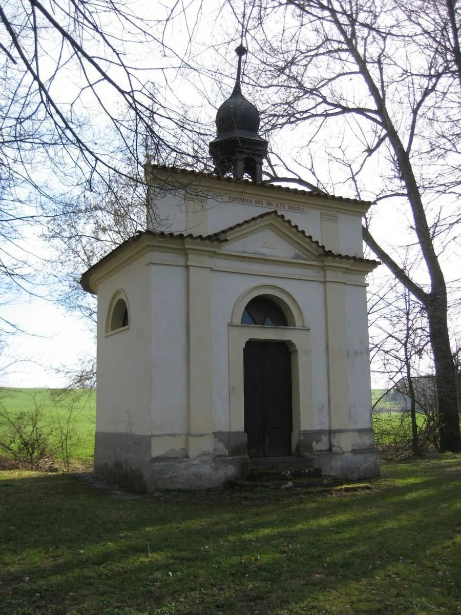 Photo showing: Bell tower in Kropáčova Vrutice in Mladá Boleslav District – entry no. 34562.