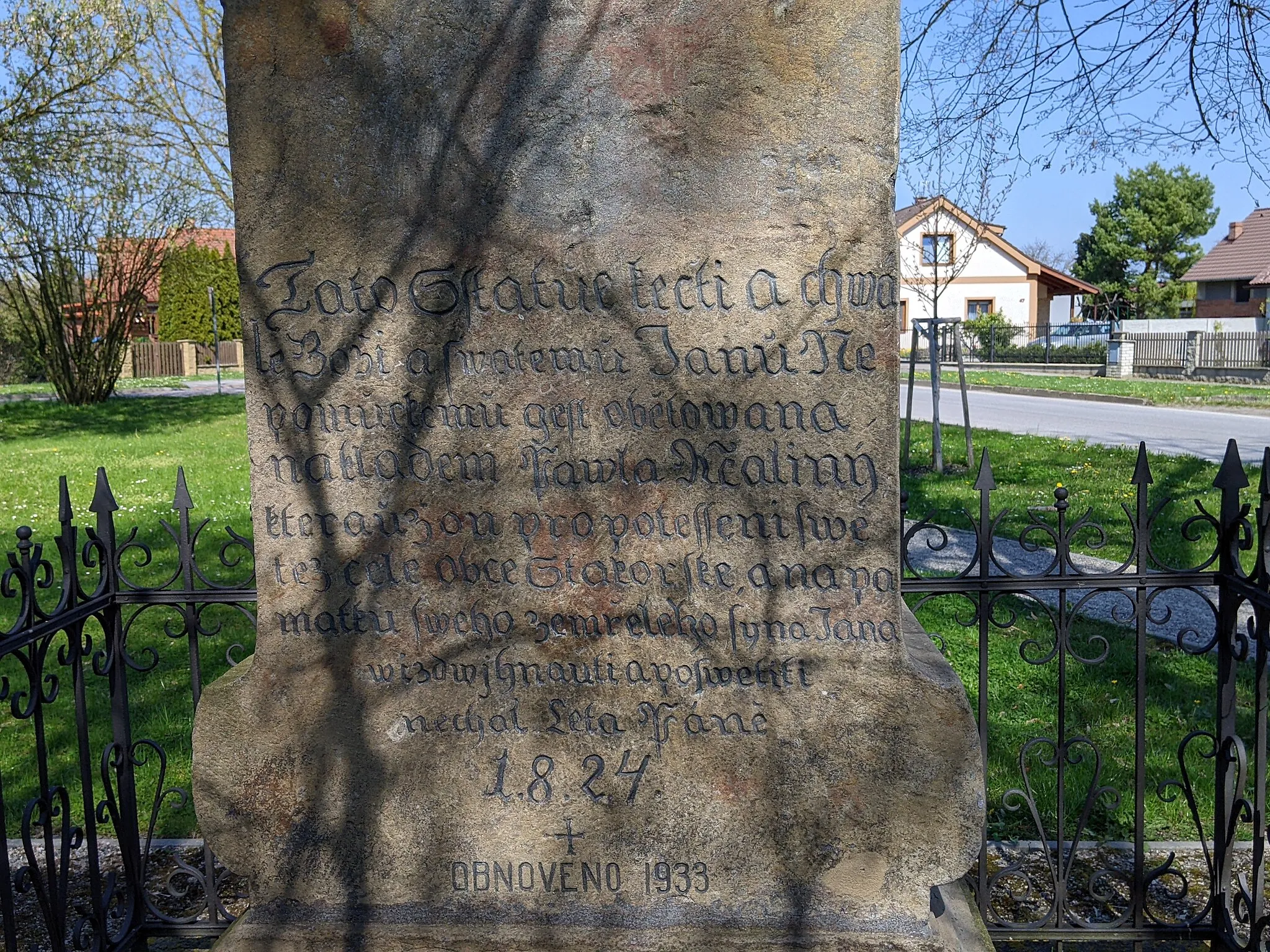 Photo showing: This is a photo of a cultural monument of the Czech Republic, number: