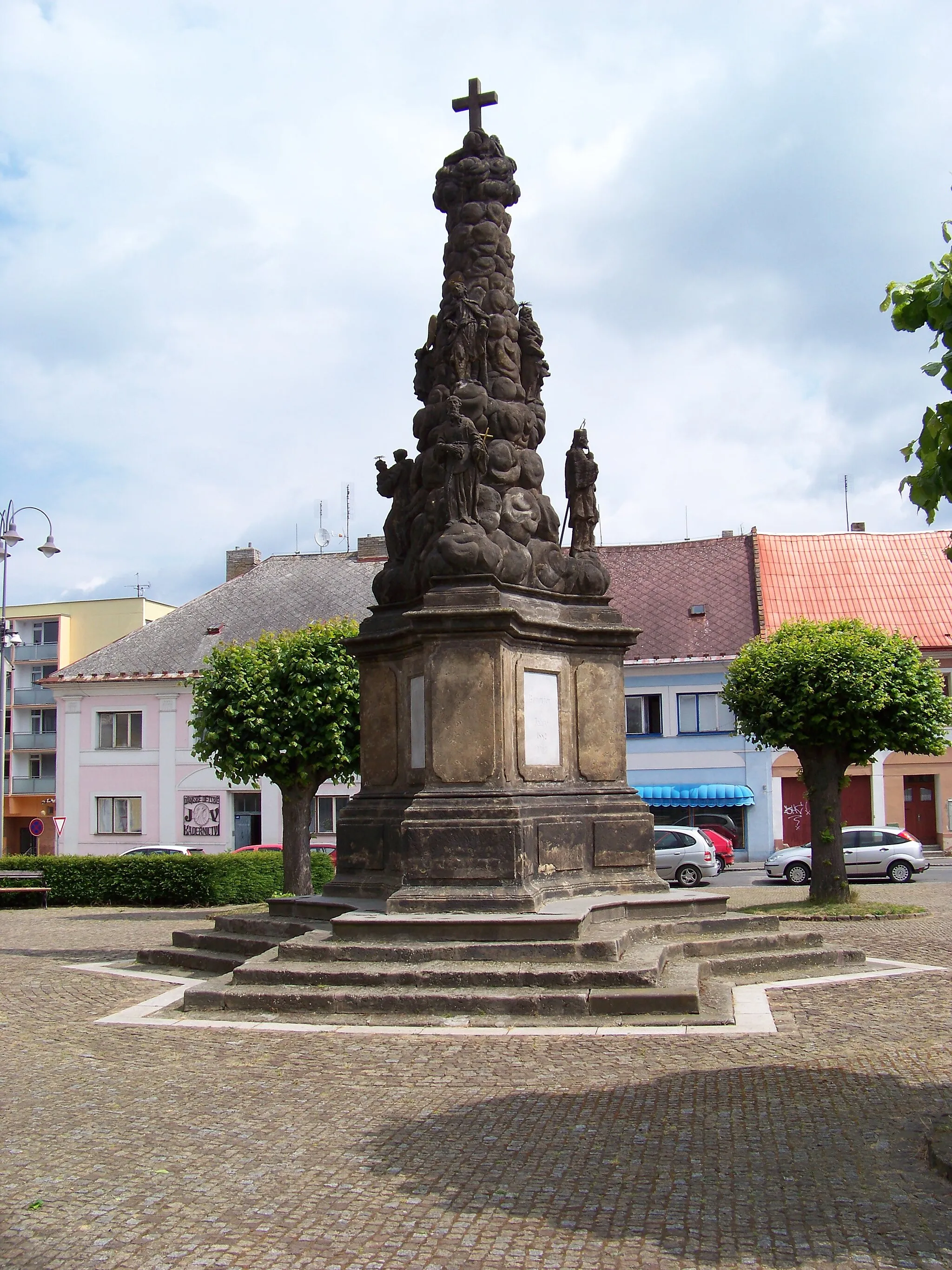 Photo showing: This is a photo of a cultural monument of the Czech Republic, number: