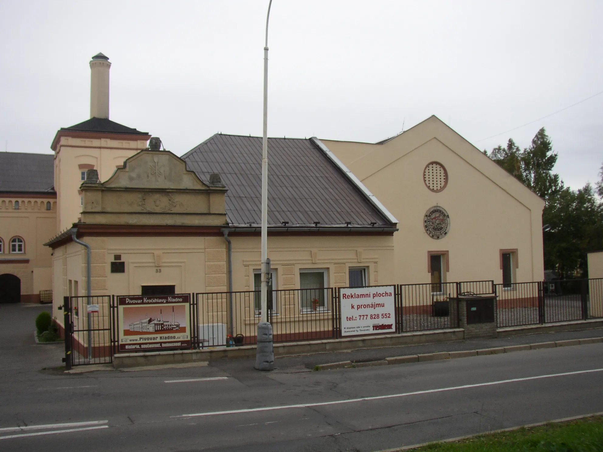 Photo showing: This is a photo of a cultural monument of the Czech Republic, number: